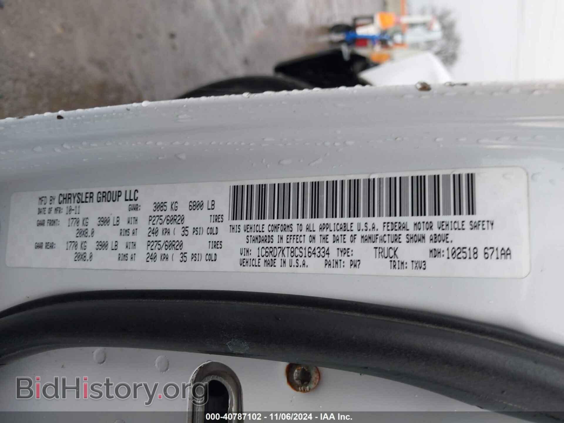 2012 RAM 1500 - VIN: 1C6RD7KT8CS164334 - Photo 9