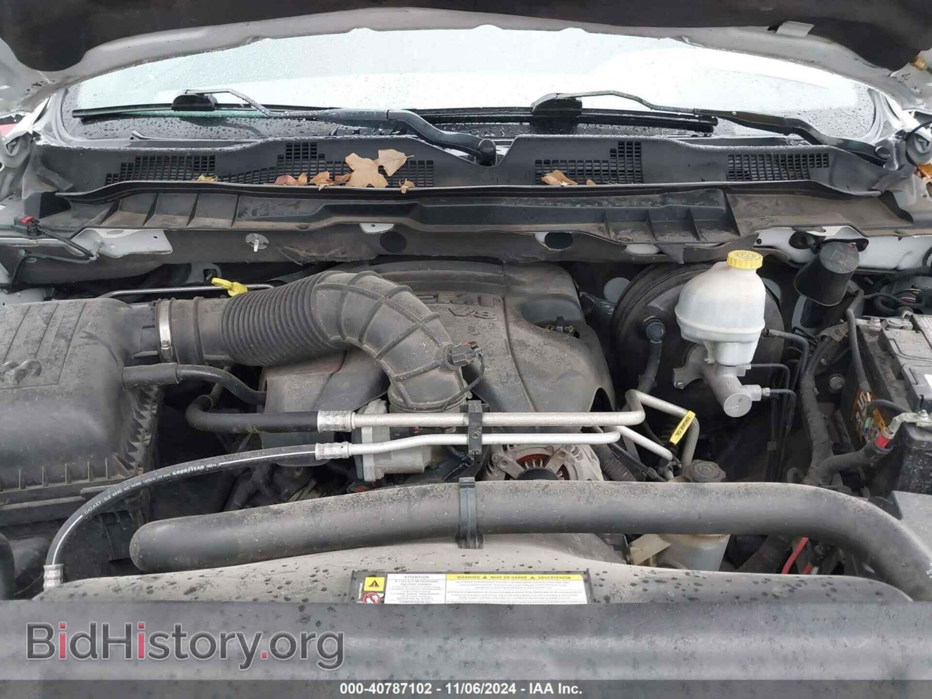 2012 RAM 1500 - VIN: 1C6RD7KT8CS164334 - Photo 10