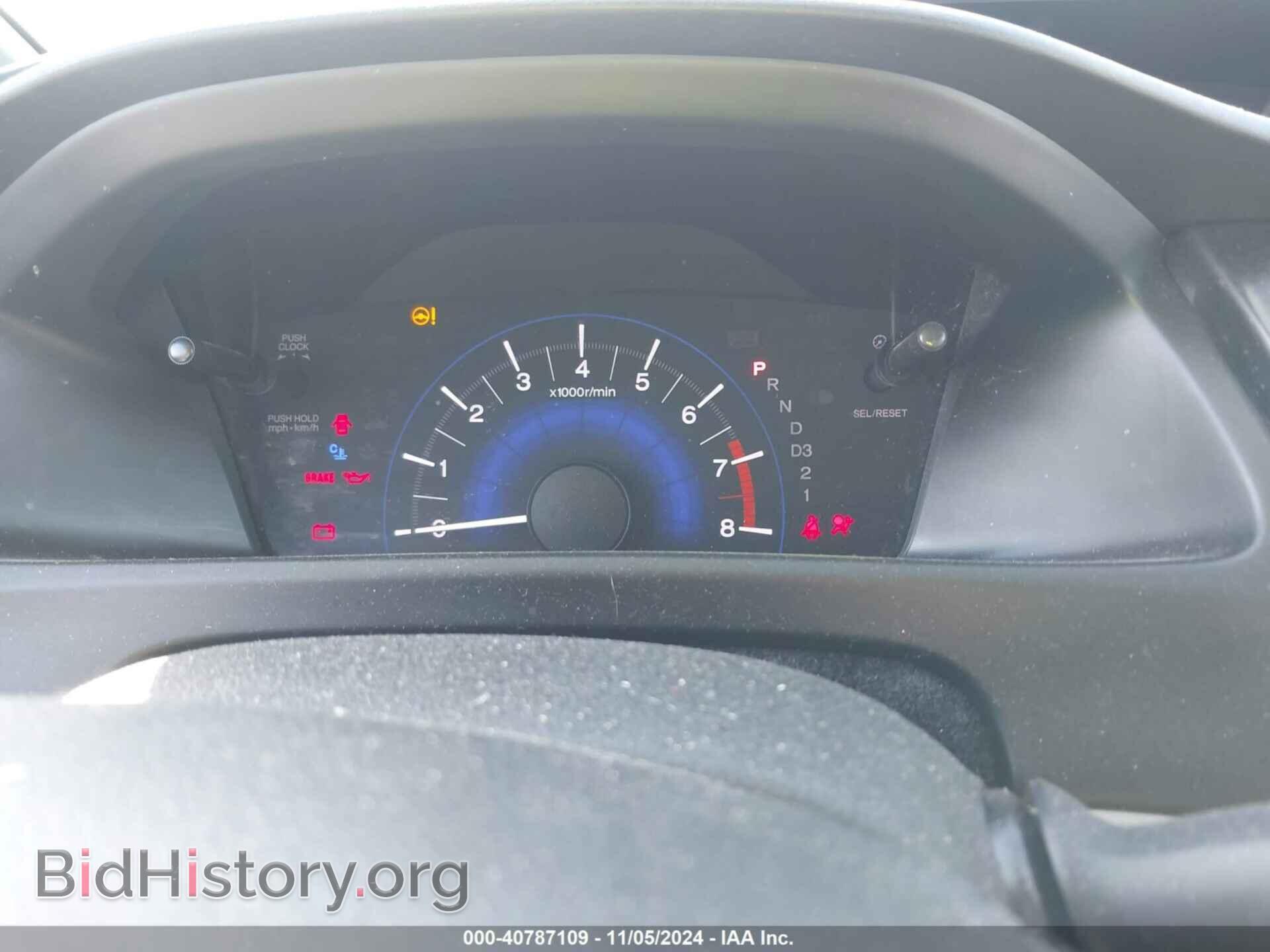 2013 HONDA CIVIC - VIN: 19XFB2F59DE200228 - Фото 7