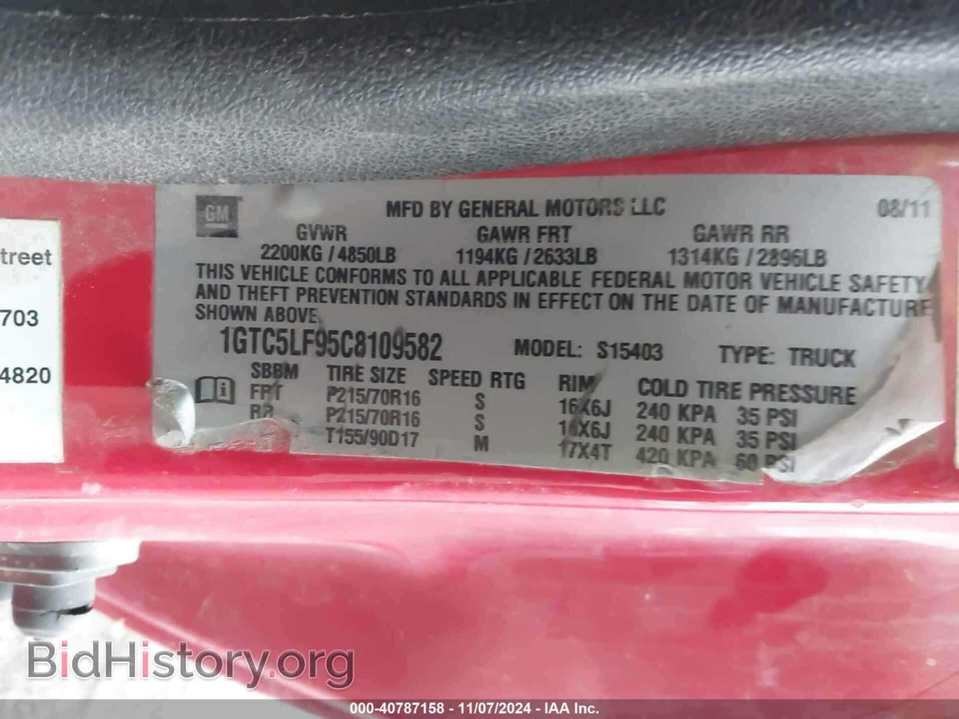2012 GMC CANYON - VIN: 1GTC5LF95C8109582 - Фото 9