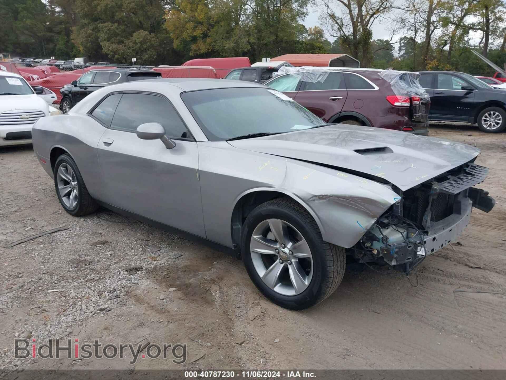 Фотография 2C3CDZAG0HH550232 - DODGE CHALLENGER 2017