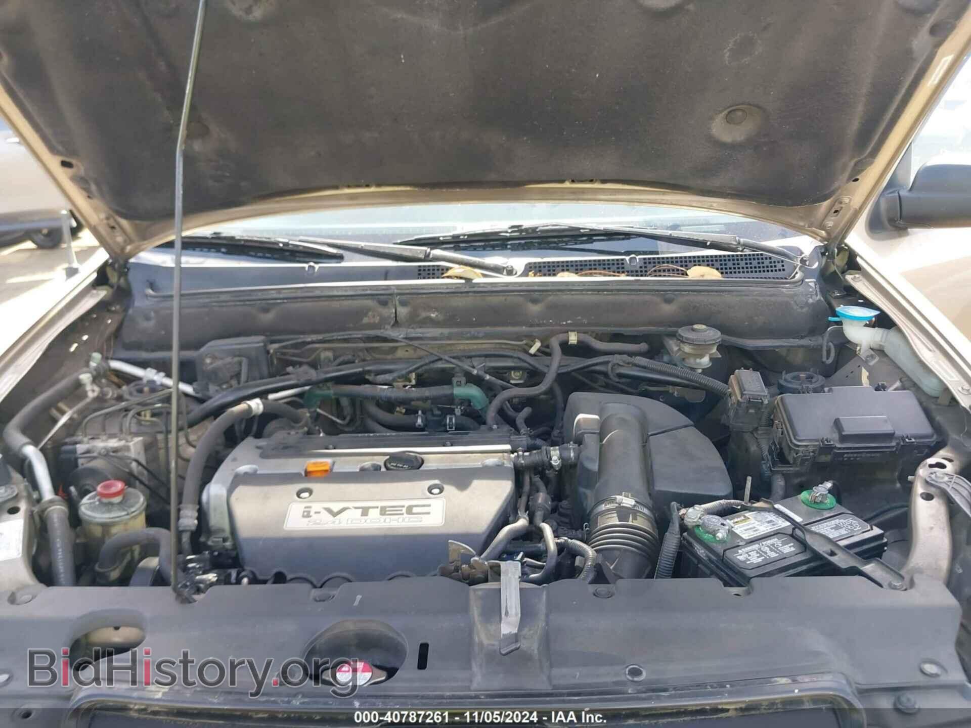 2006 HONDA CR-V - VIN: JHLRD68836C017913 - Фото 10