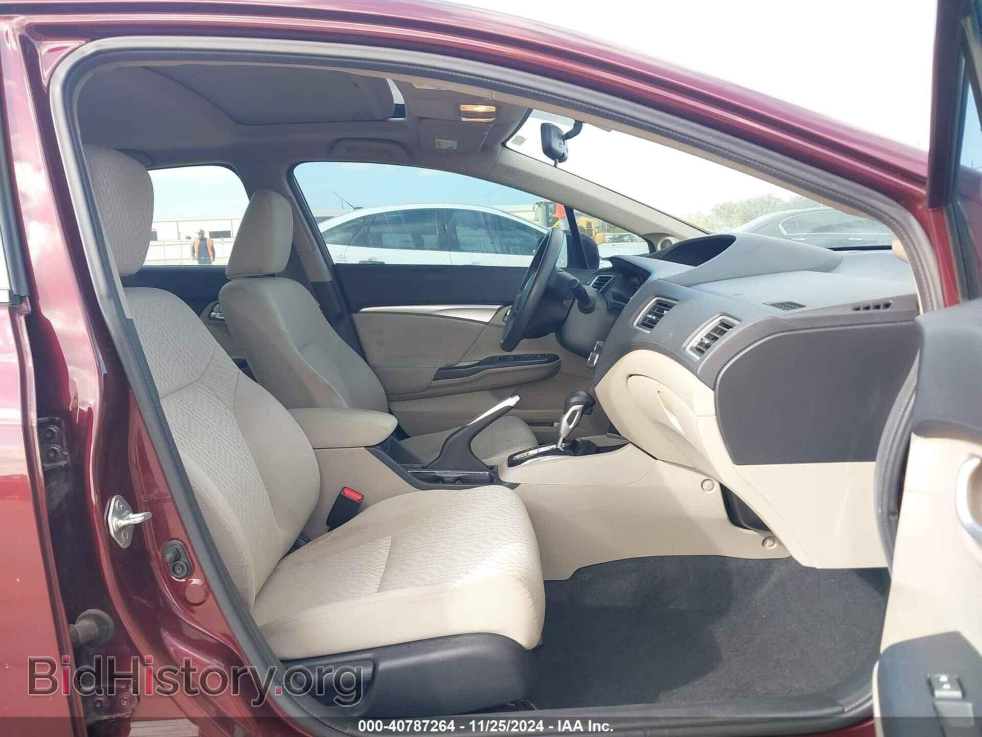 2014 HONDA CIVIC - VIN: 19XFB2F85EE217412 - Фото 5