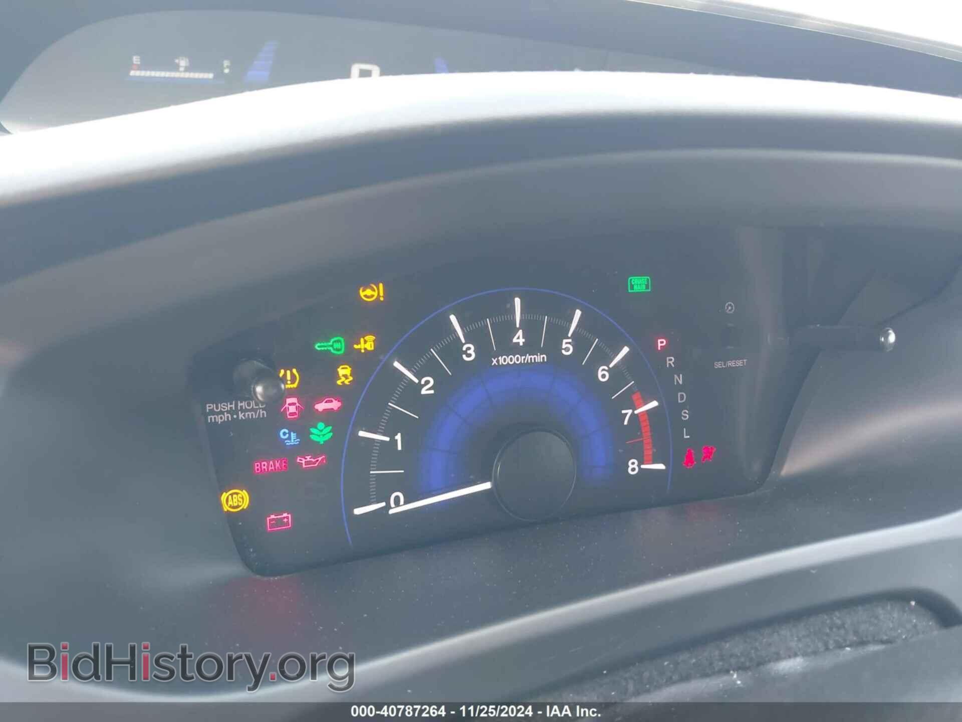 2014 HONDA CIVIC - VIN: 19XFB2F85EE217412 - Фото 7