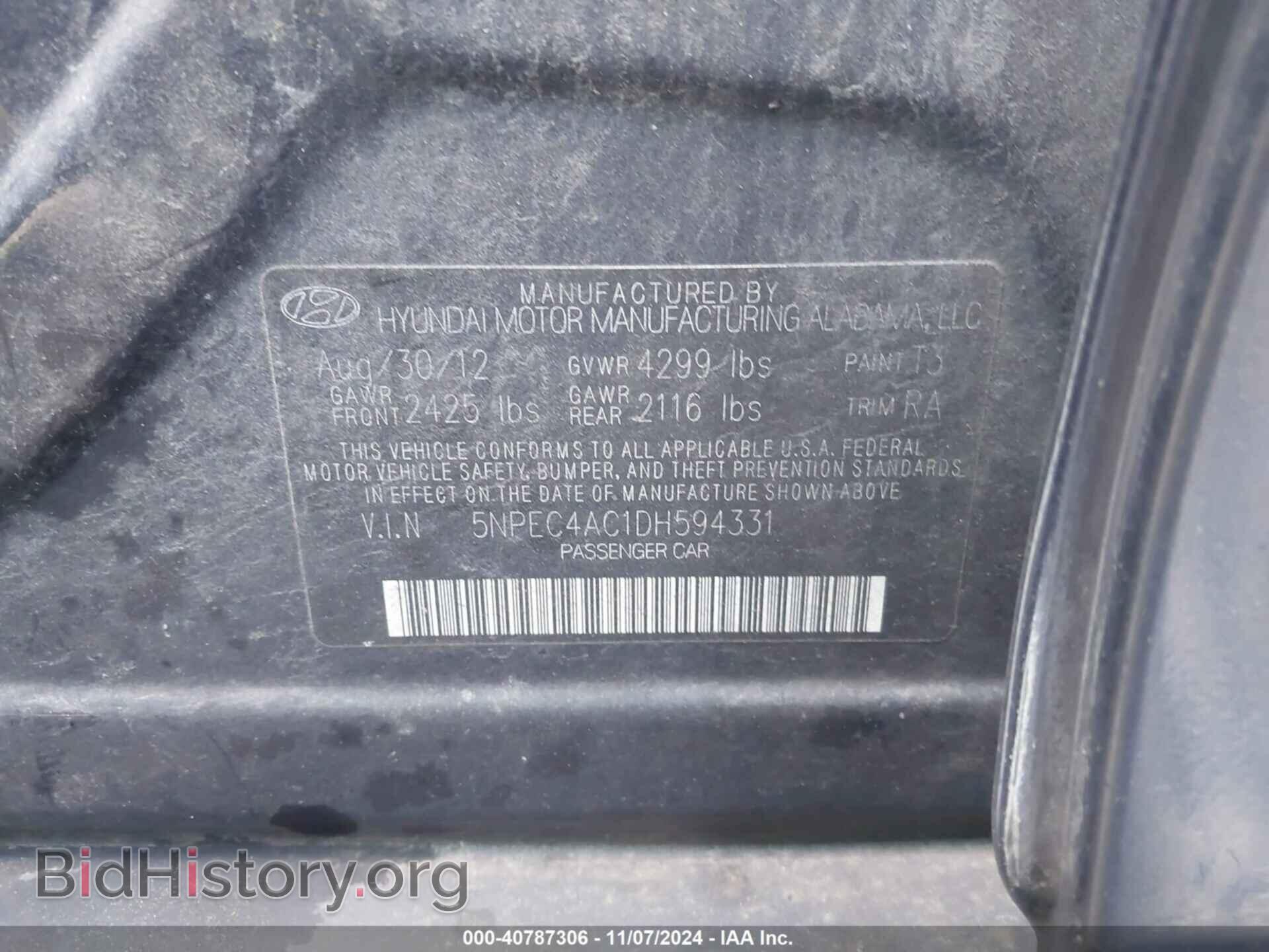2013 HYUNDAI SONATA - VIN: 5NPEC4AC1DH594331 - Фото 9