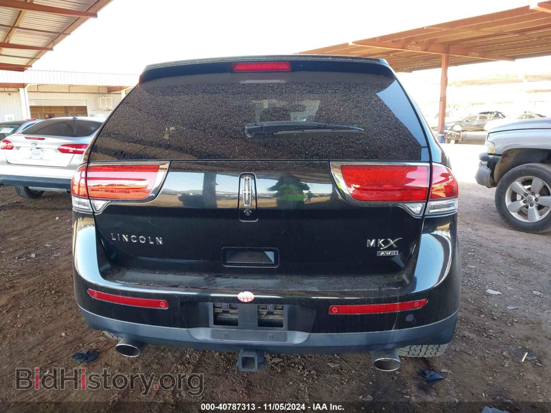 2013 LINCOLN MKX - VIN: 2LMDJ8JK1DBL31459 - Фото 17