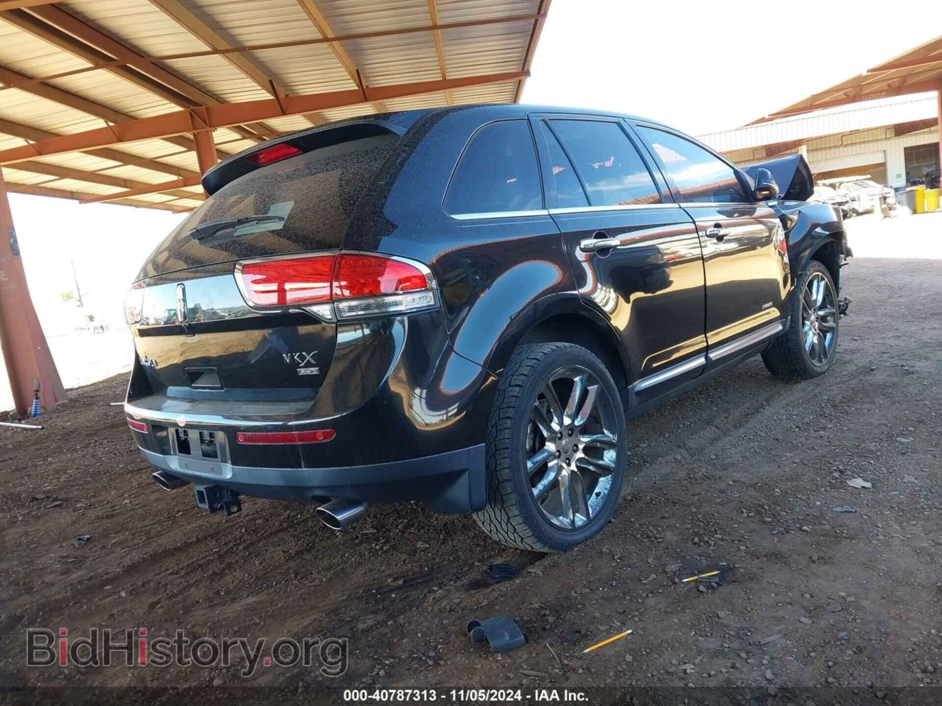 2013 LINCOLN MKX - VIN: 2LMDJ8JK1DBL31459 - Фото 4
