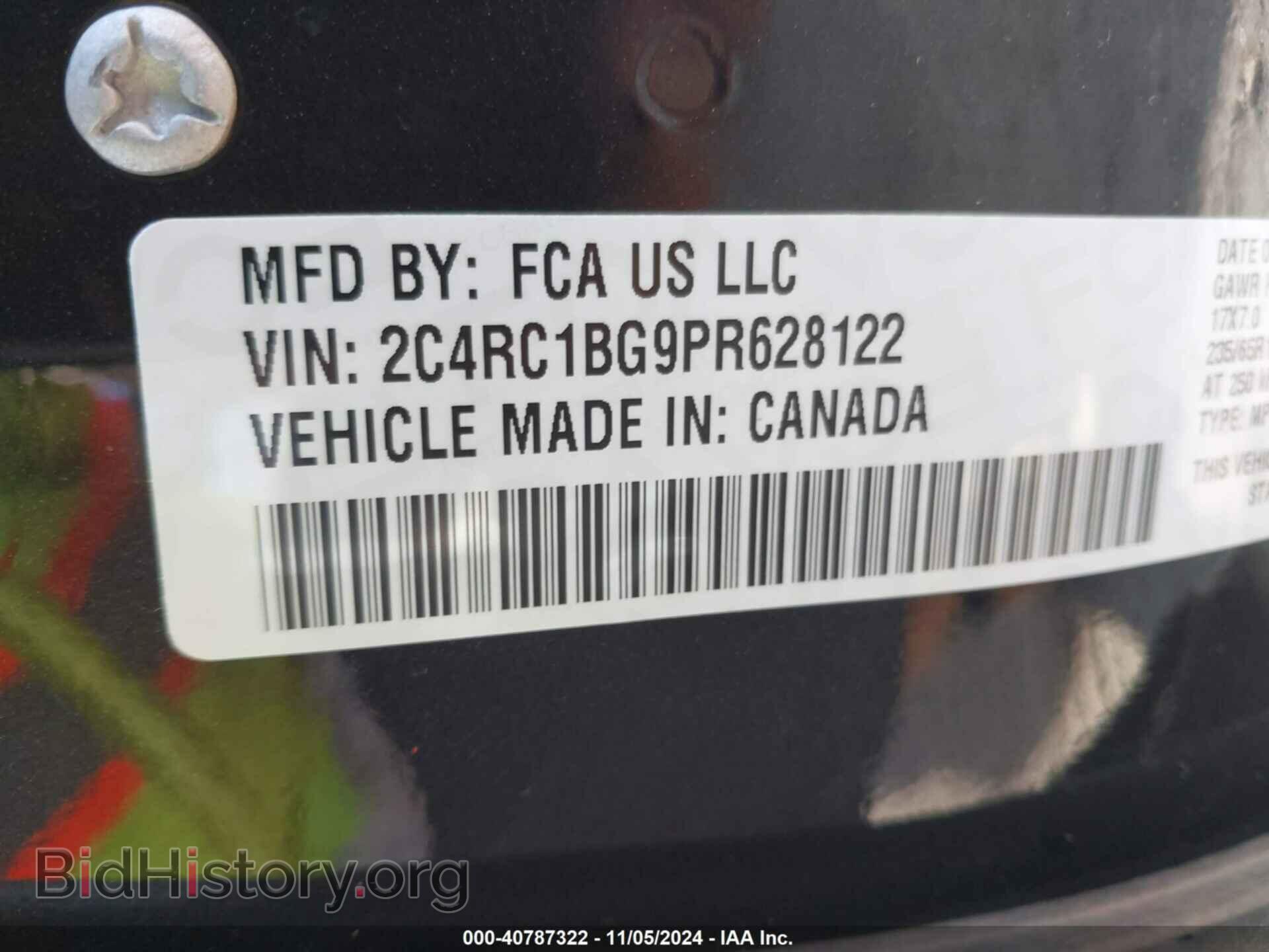 2023 CHRYSLER PACIFICA - VIN: 2C4RC1BG9PR628122 - Фото 9