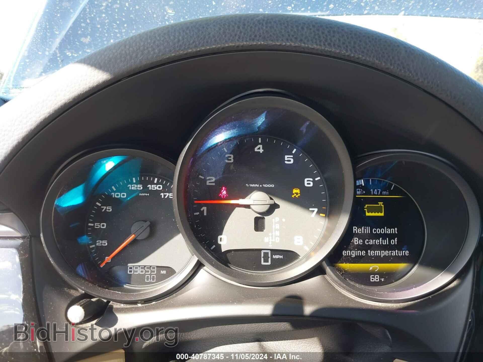 2018 PORSCHE MACAN - VIN: WP1AA2A58JLB11904 - Фото 7