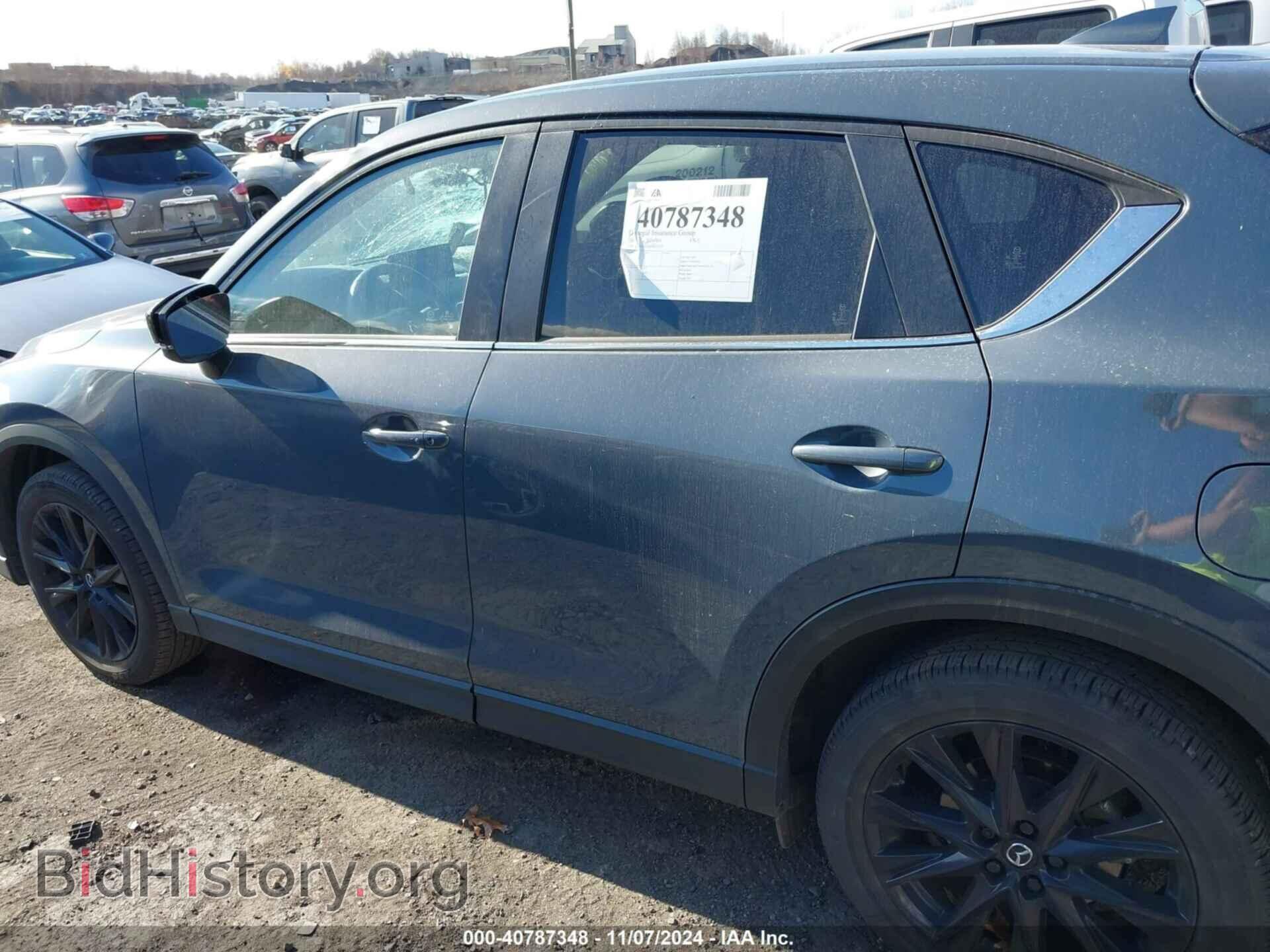 2023 MAZDA CX-5 - VIN: JM3KFBCMXP0277225 - Фото 14