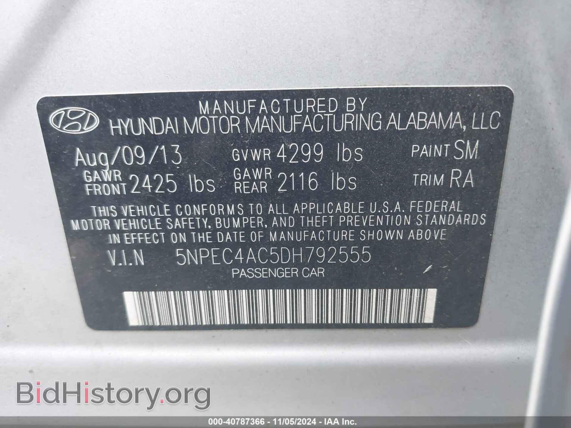 2013 HYUNDAI SONATA - VIN: 5NPEC4AC5DH792555 - Фото 9