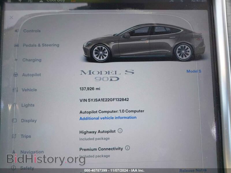 2016 Tesla MODEL S (VIN 5YJSA1E22GF132842) — фото 7 из 18