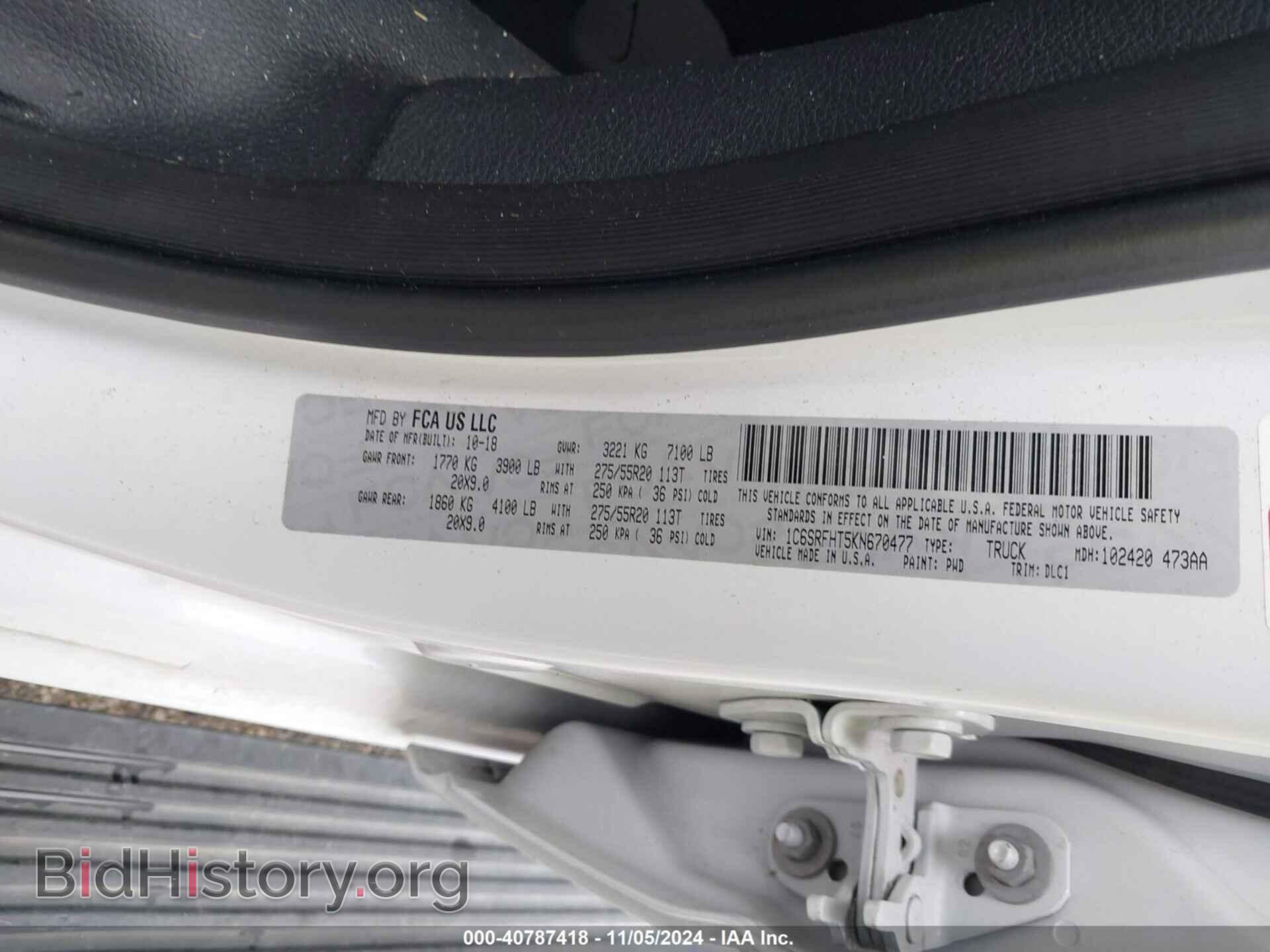2019 RAM 1500 - VIN: 1C6SRFHT5KN670477 - Фото 9