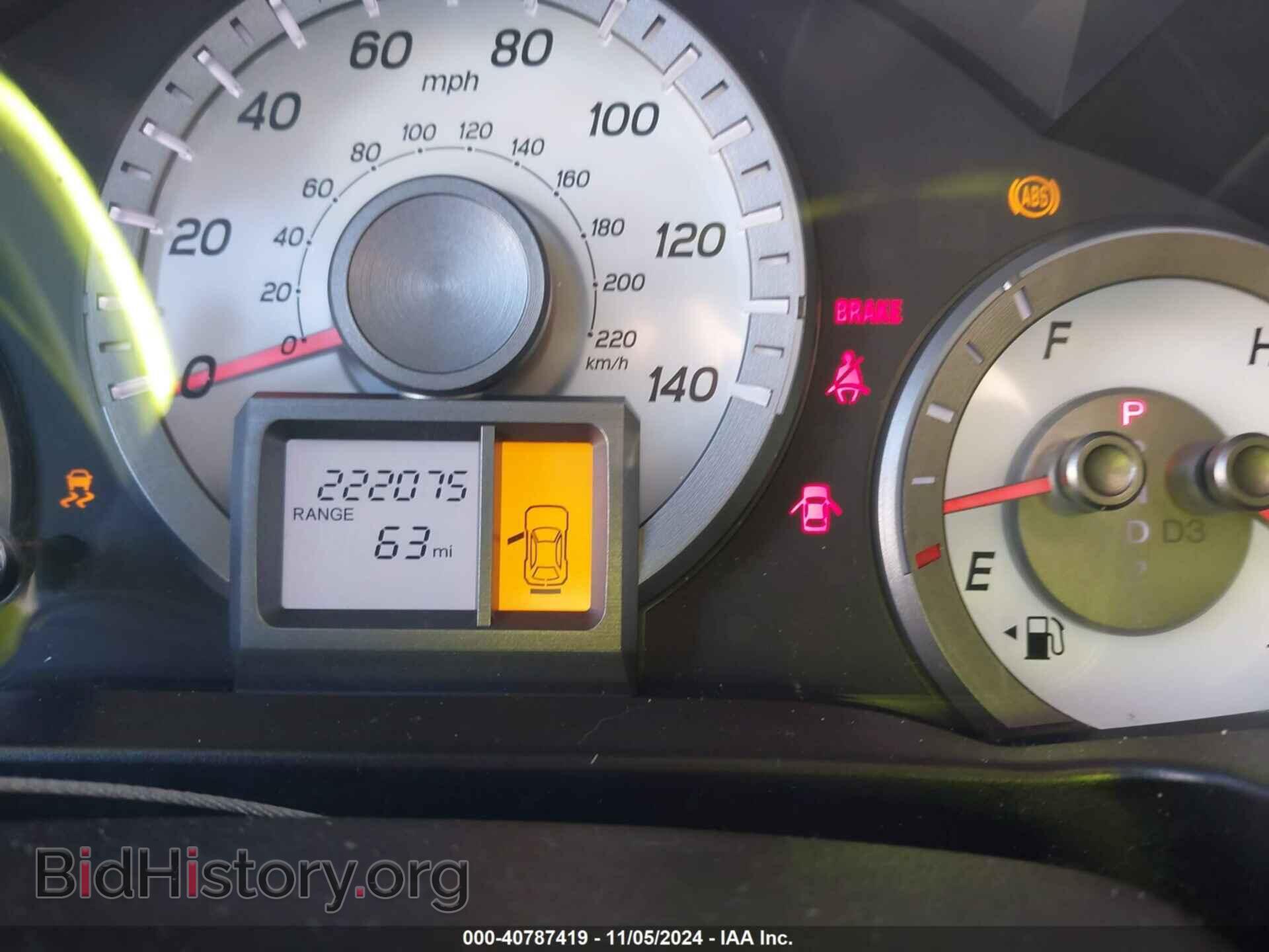 2013 HONDA PILOT - VIN: 5FNYF3H22DB003370 - Фото 7