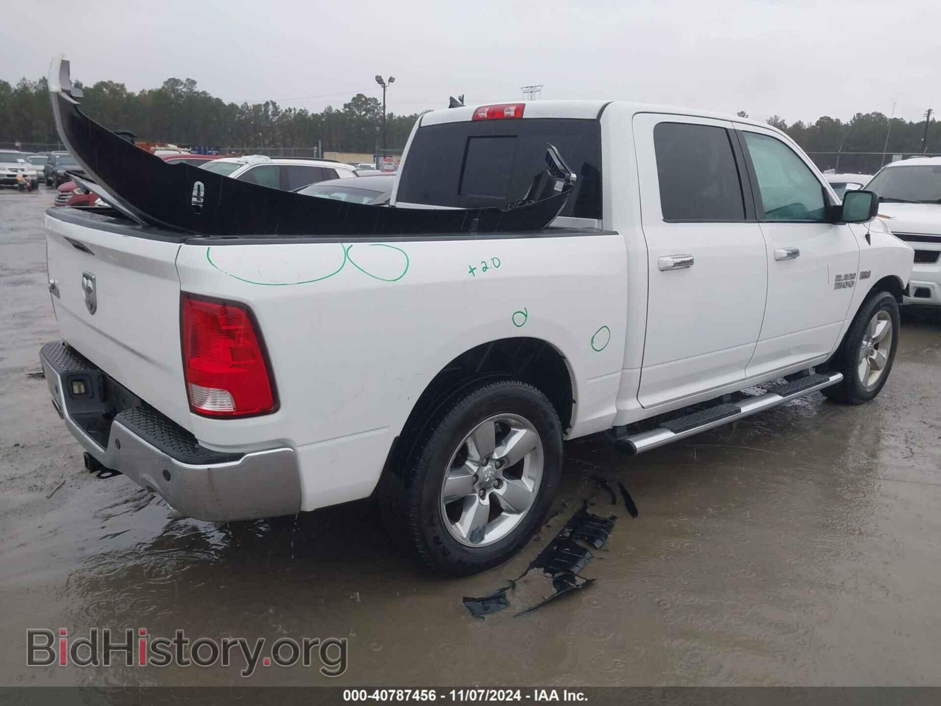2017 RAM 1500 - VIN: 1C6RR6LT3HS567820 - Фото 4
