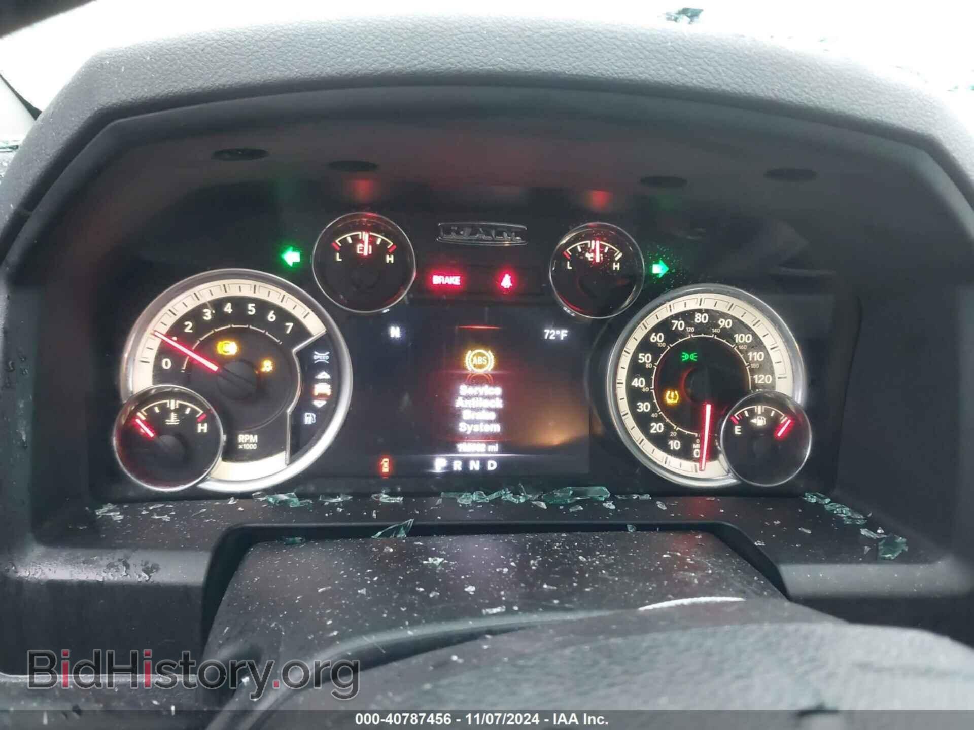 2017 RAM 1500 - VIN: 1C6RR6LT3HS567820 - Фото 7