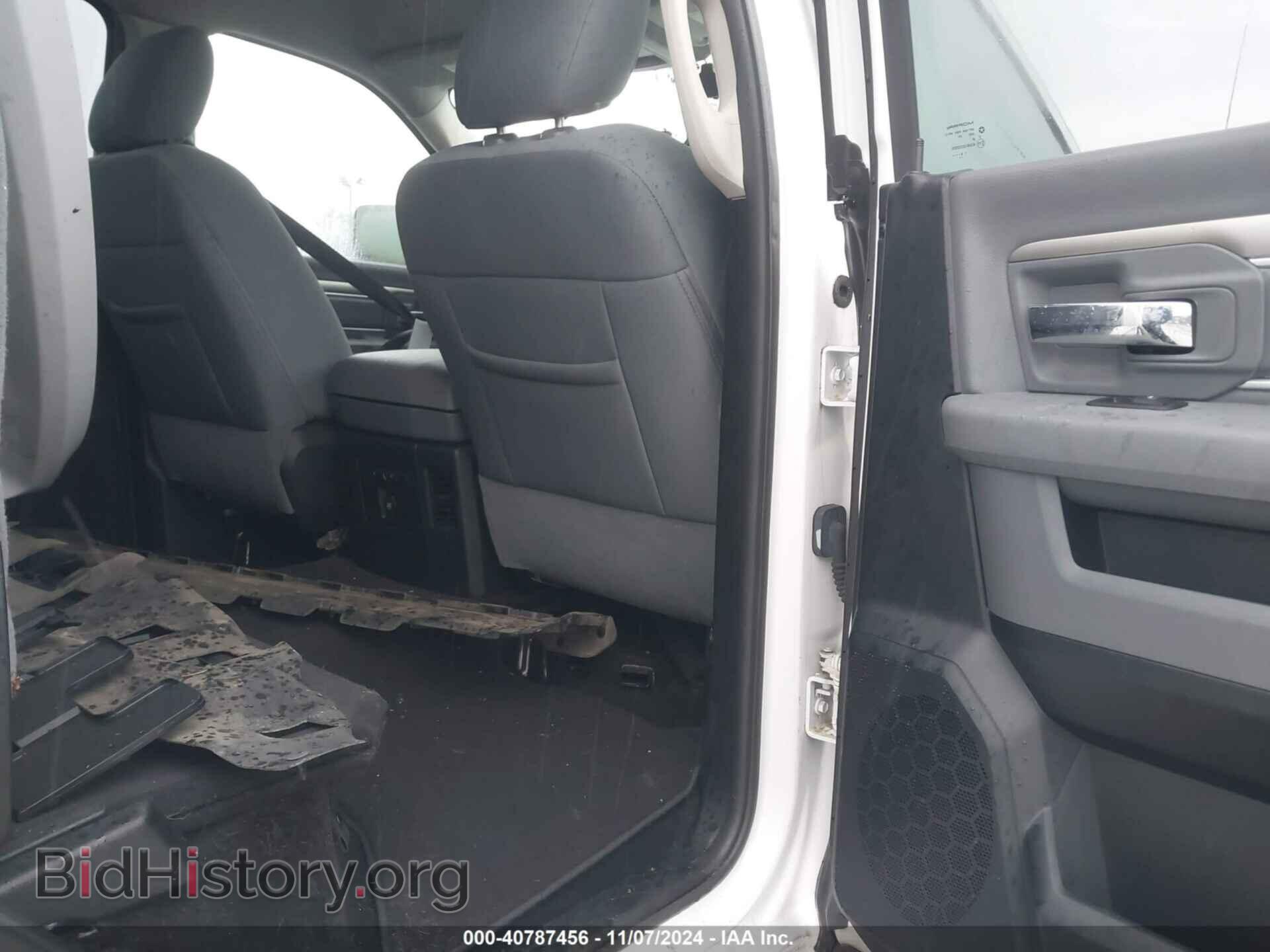 2017 RAM 1500 - VIN: 1C6RR6LT3HS567820 - Фото 8