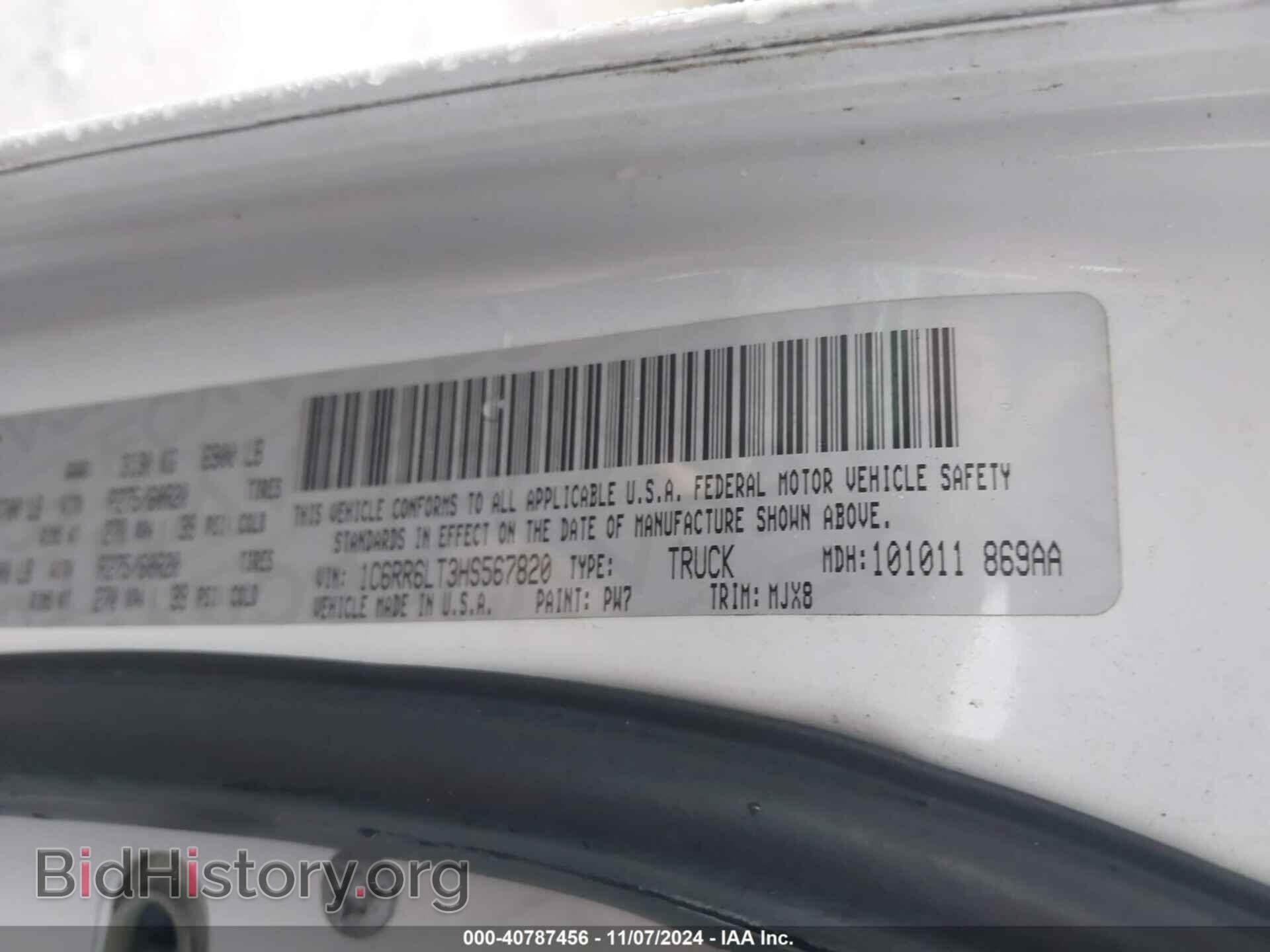 2017 RAM 1500 - VIN: 1C6RR6LT3HS567820 - Фото 9
