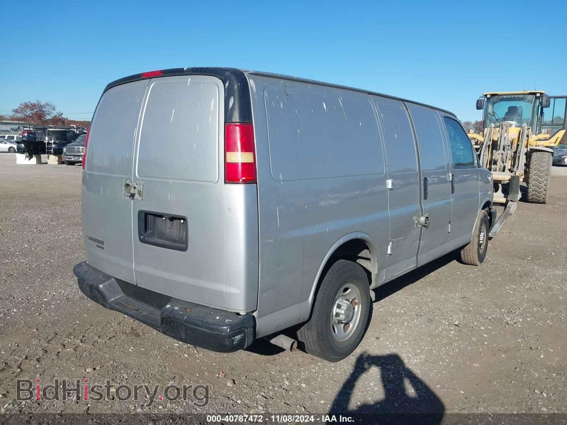 2012 CHEVROLET EXPRESS 2500 - VIN: 1GCWGFCA9C1134033 - Фото 4