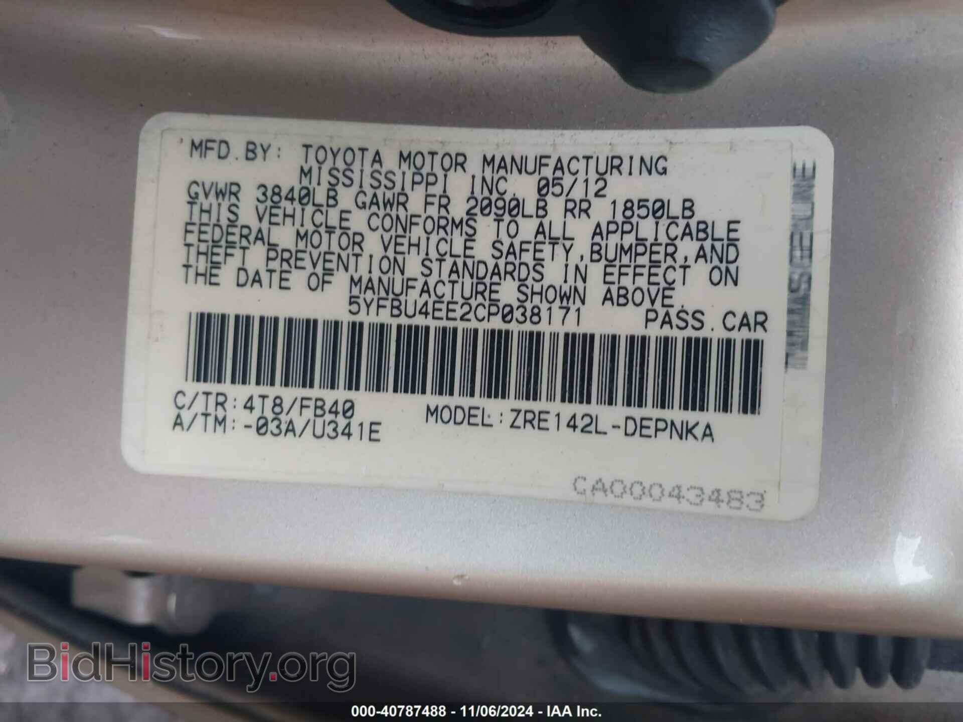 2012 TOYOTA COROLLA - VIN: 5YFBU4EE2CP038171 - Фото 9