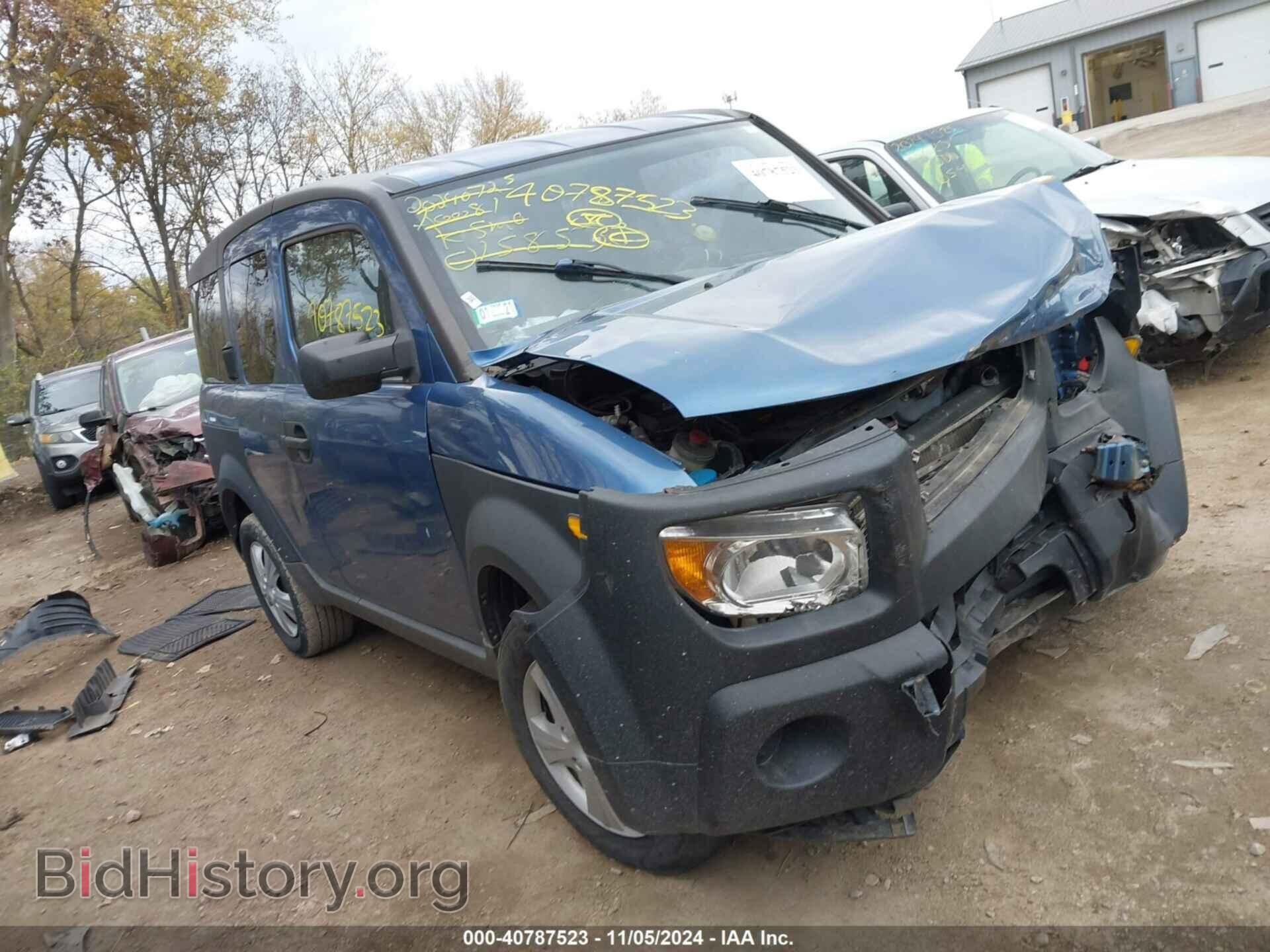 Photo 5J6YH18336L015853 - HONDA ELEMENT 2006