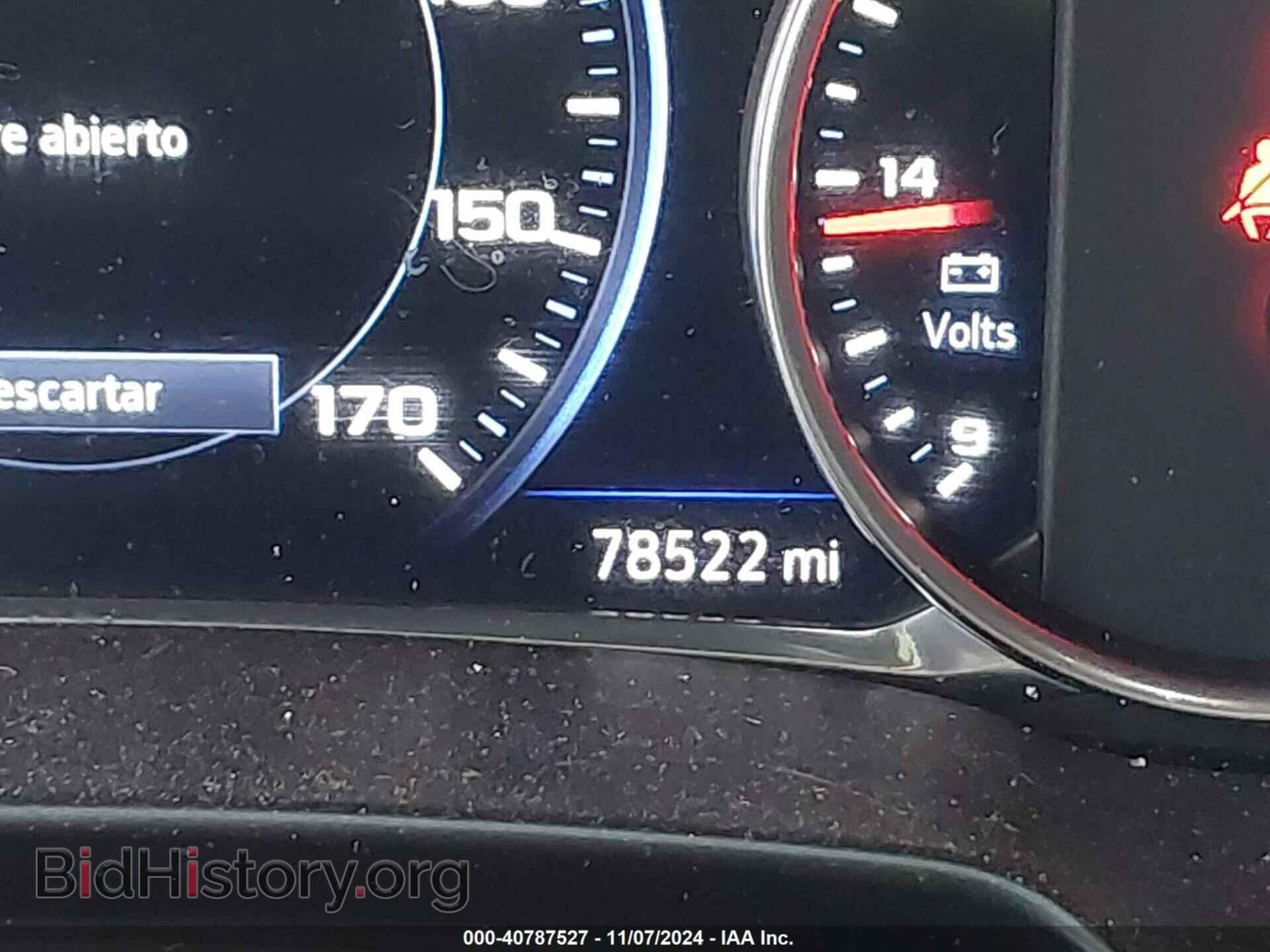 2020 CHEVROLET BLAZER - VIN: 3GNKBKRS8LS706155 - Фото 15