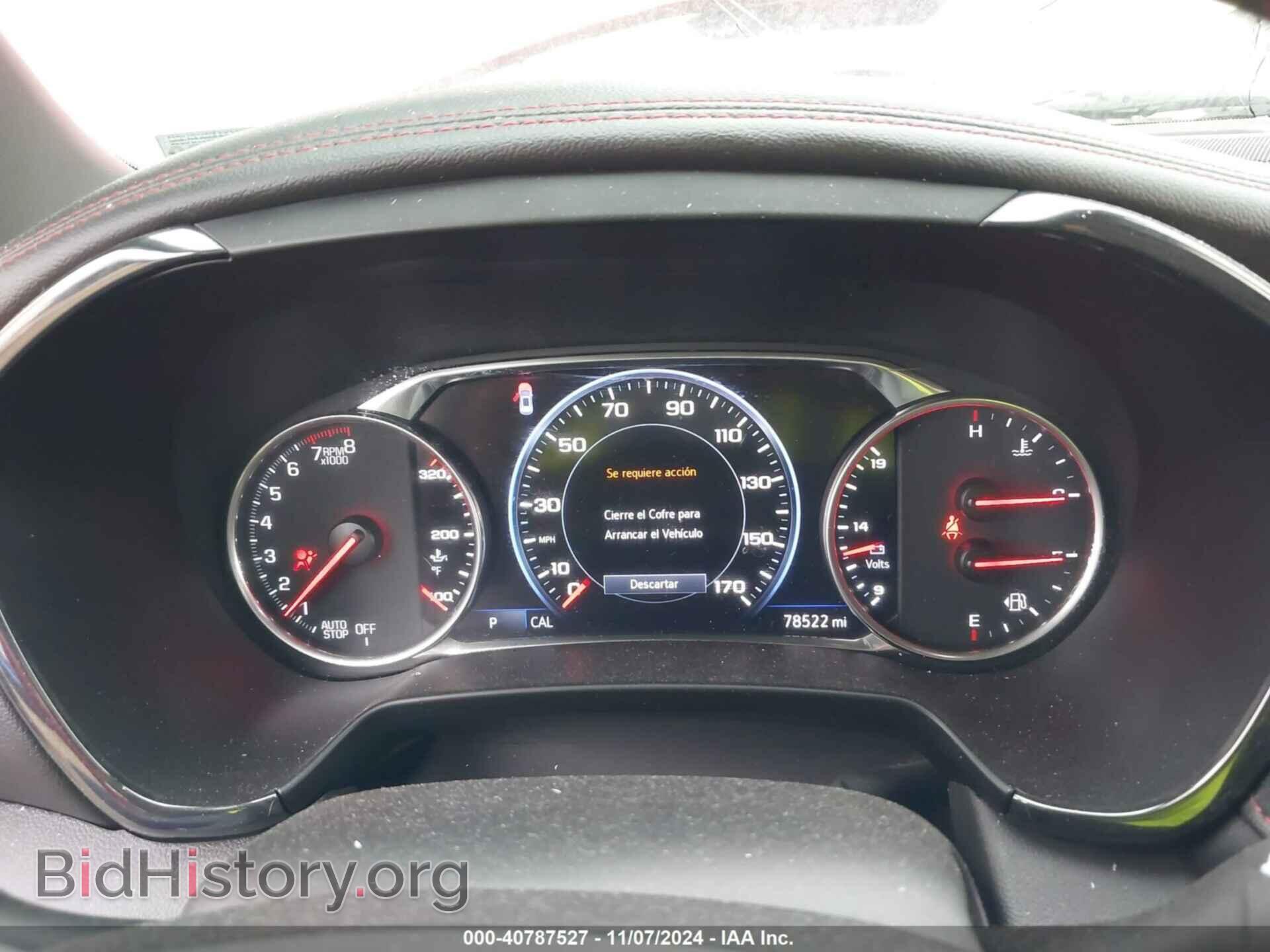 2020 CHEVROLET BLAZER - VIN: 3GNKBKRS8LS706155 - Фото 7