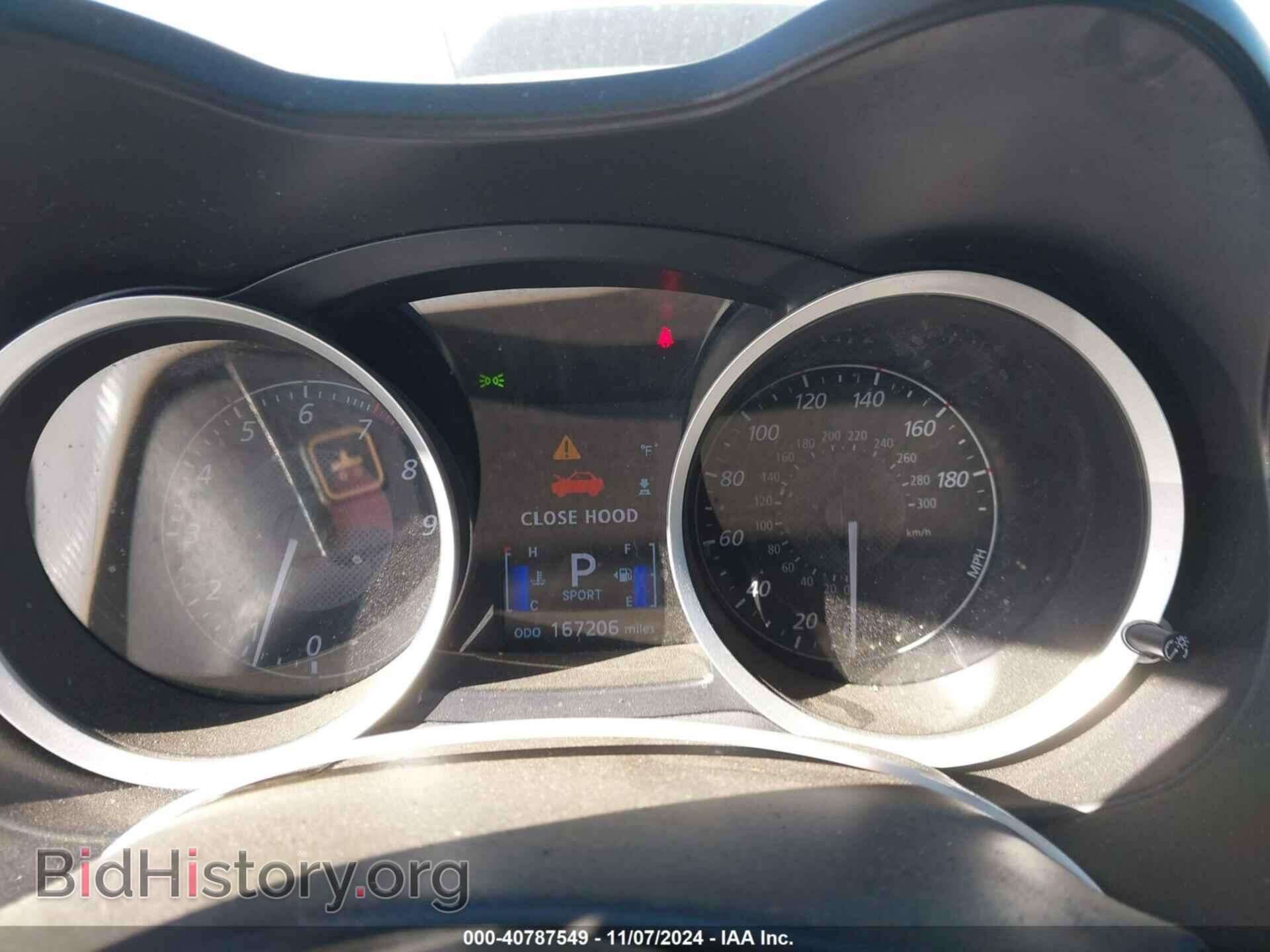 2012 MITSUBISHI LANCER EVOLUTION - VIN: JA32W5FV3CU009679 - Фото 16