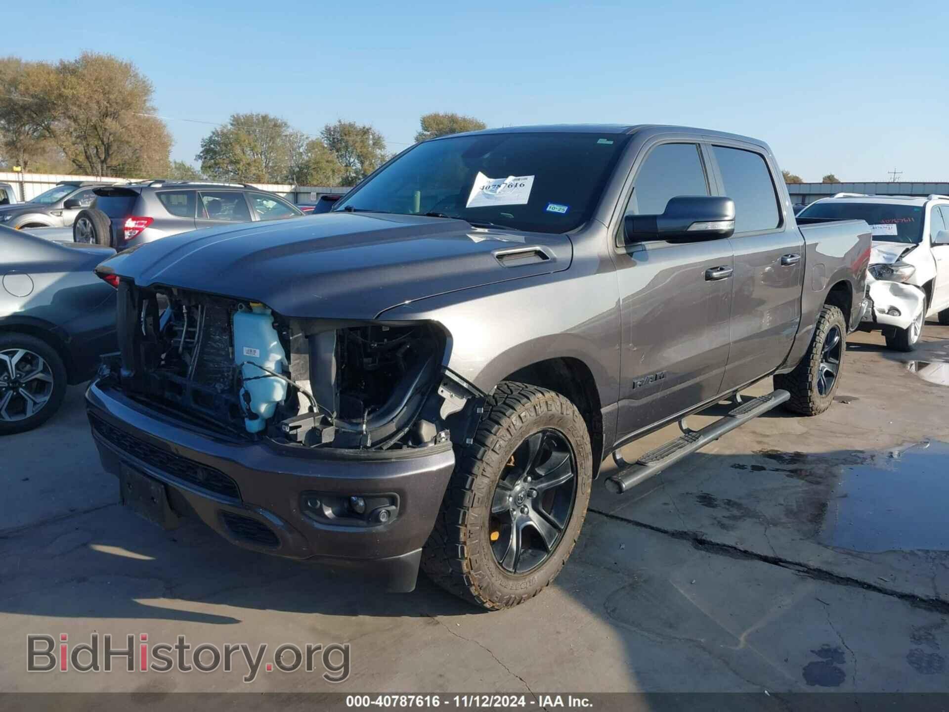 2020 RAM 1500 - VIN: 1C6RREFT4LN405434 - Фото 2