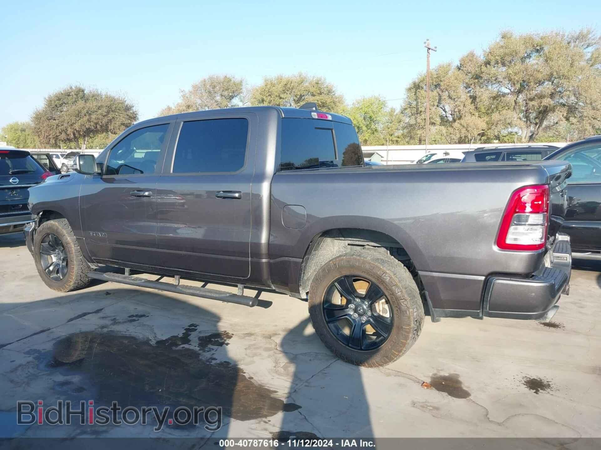 2020 RAM 1500 - VIN: 1C6RREFT4LN405434 - Фото 14