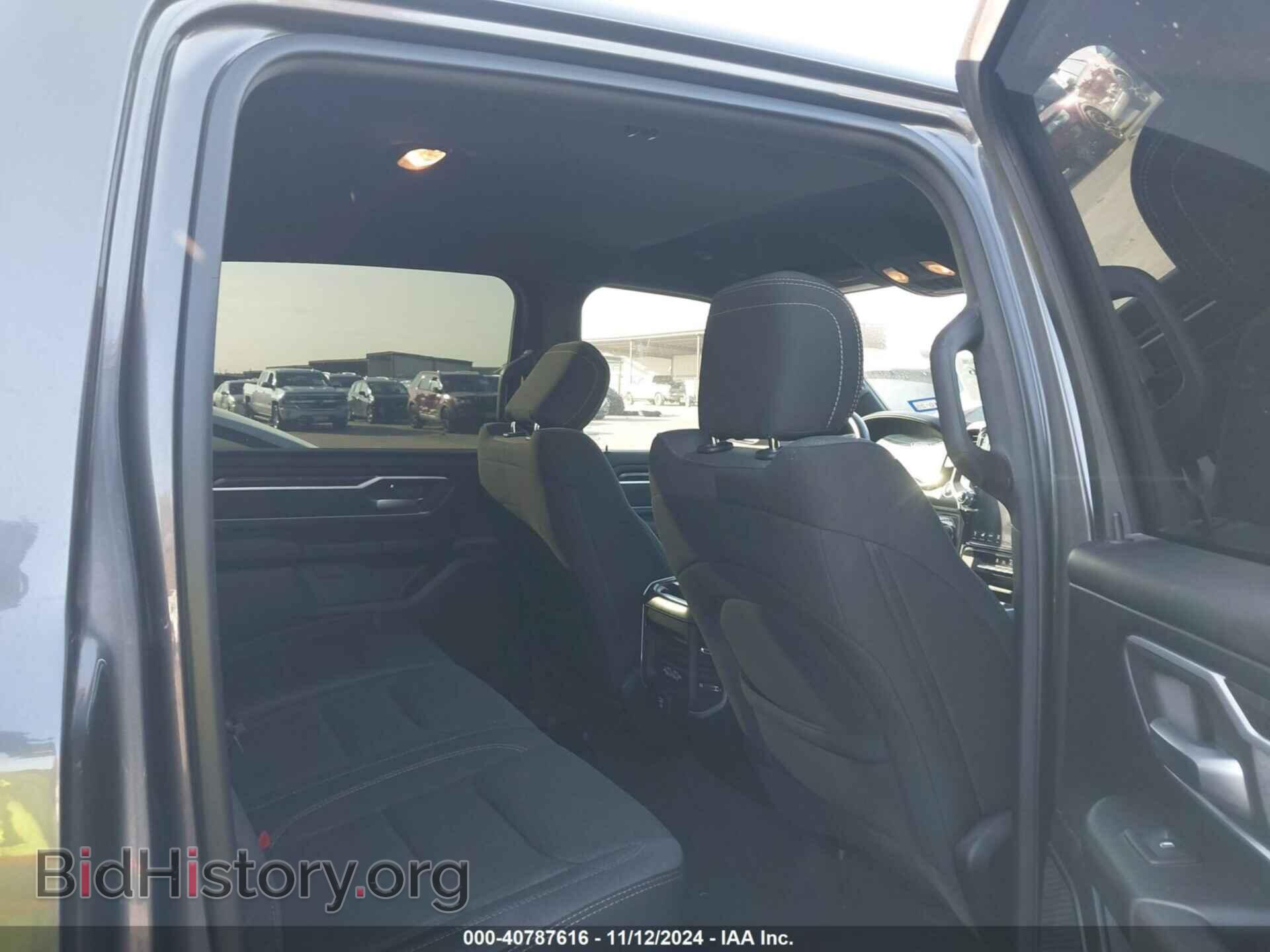 2020 RAM 1500 - VIN: 1C6RREFT4LN405434 - Фото 8