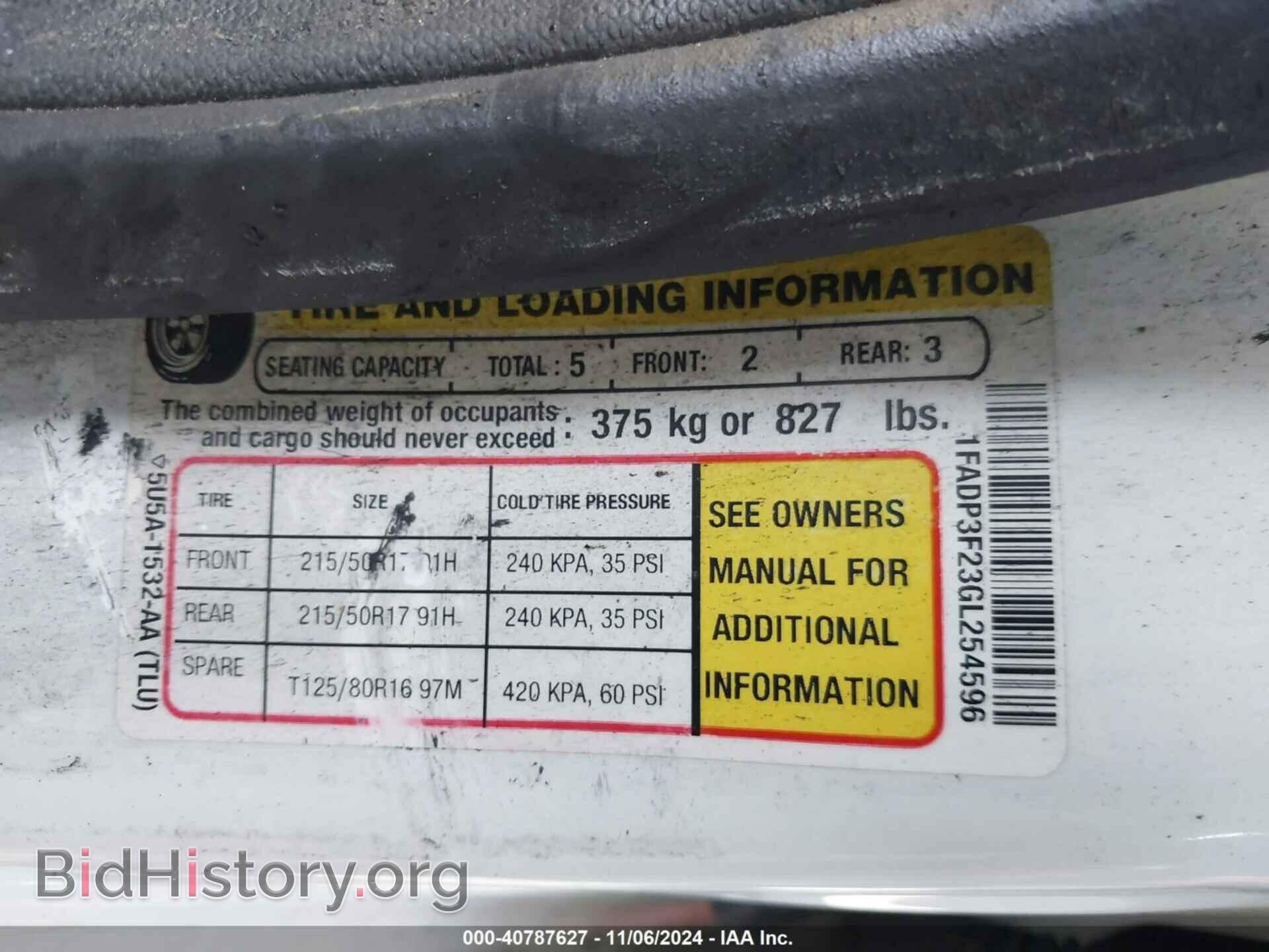 2016 FORD FOCUS - VIN: 1FADP3F23GL254596 - Фото 9
