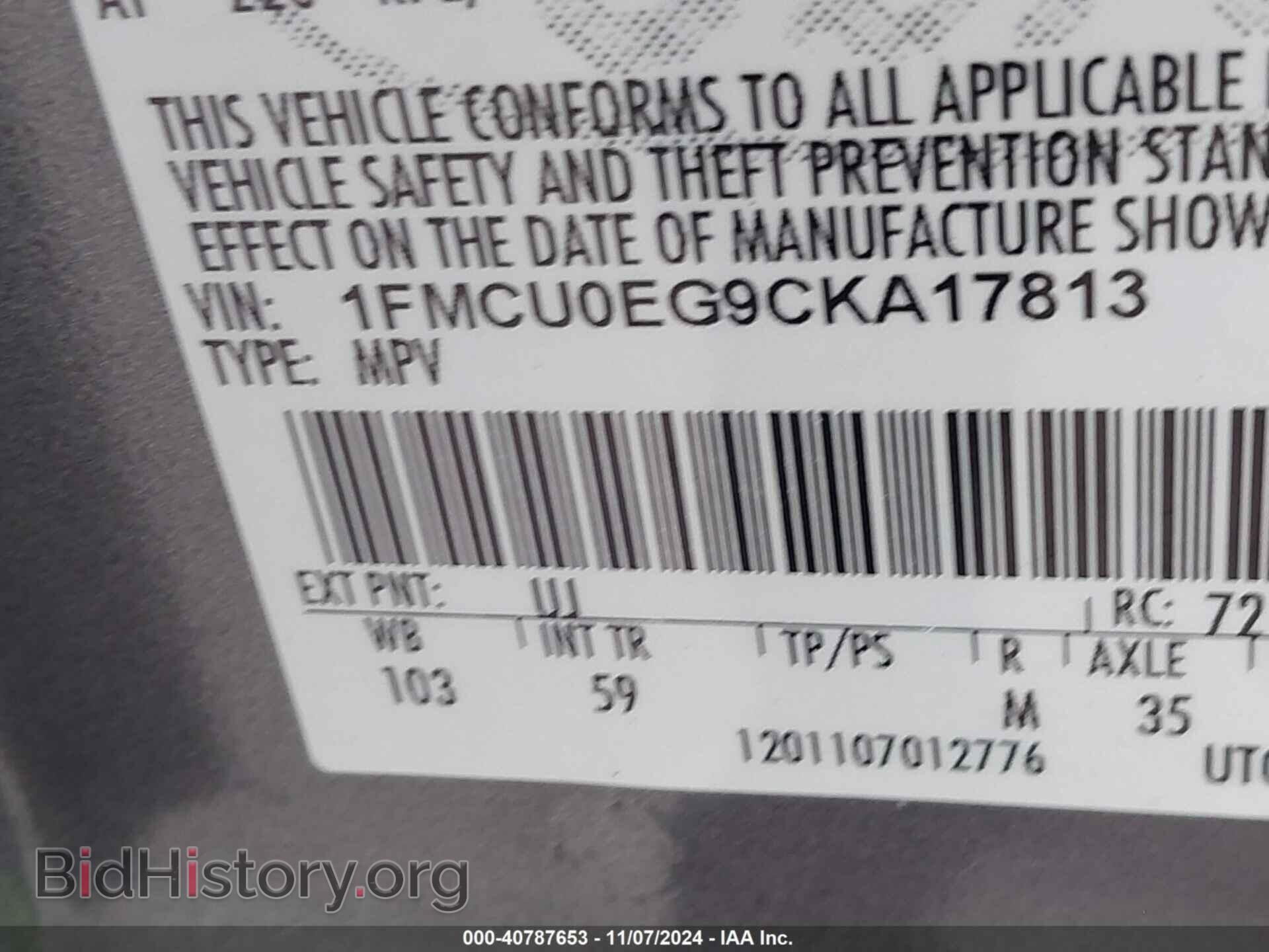 2012 FORD ESCAPE - VIN: 1FMCU0EG9CKA17813 - Фото 9