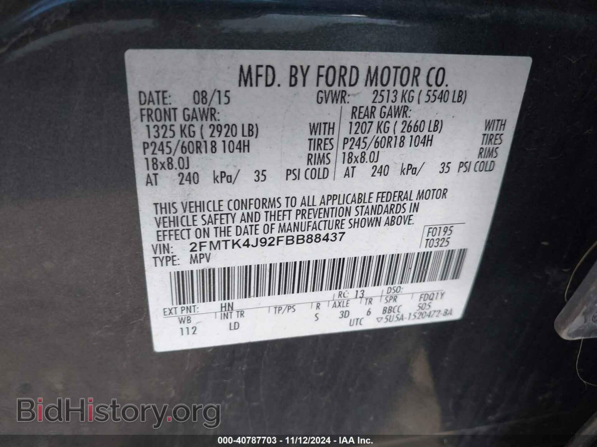 2015 FORD EDGE - VIN: 2FMTK4J92FBB88437 - Photo 9
