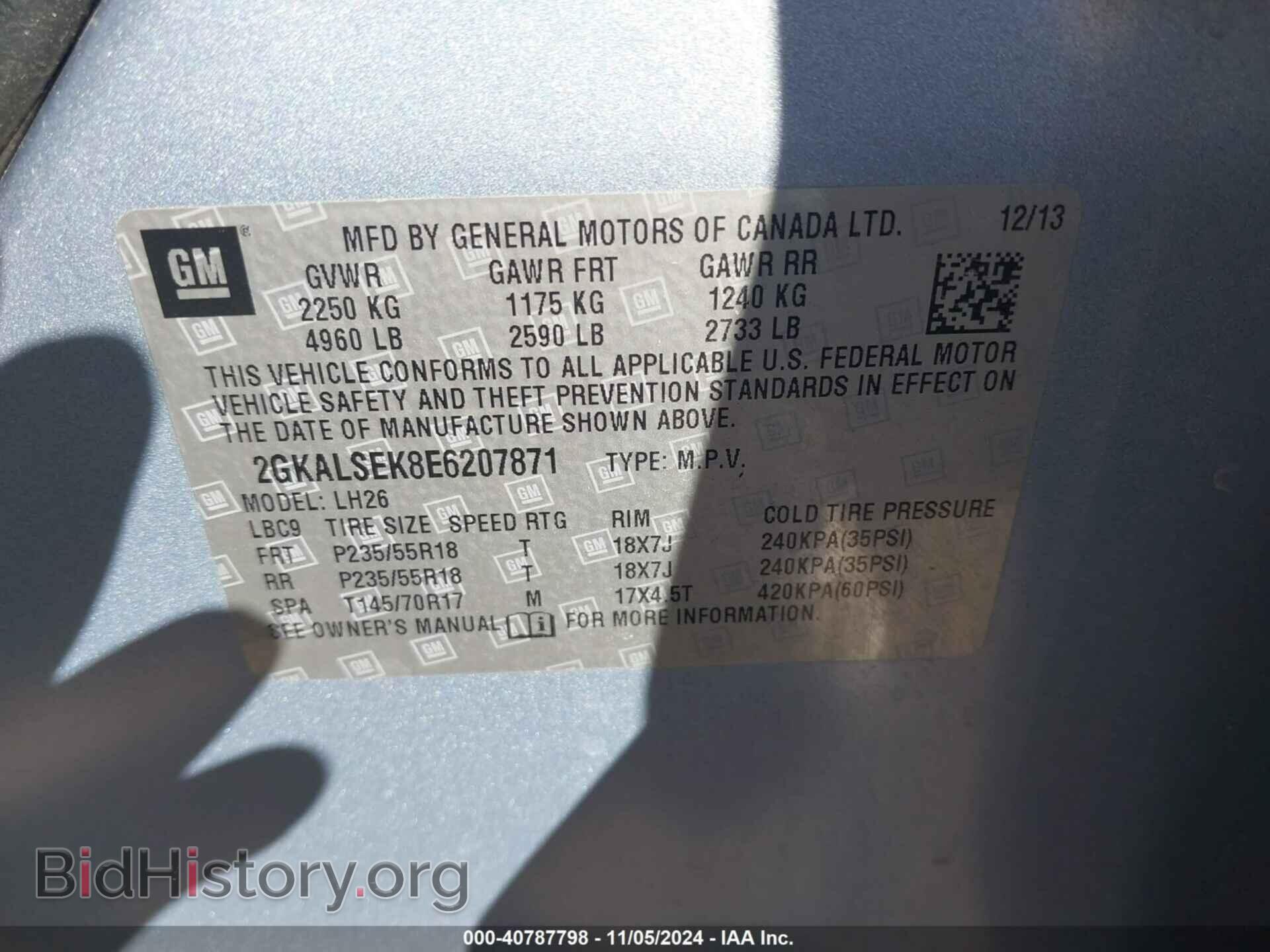 2014 GMC TERRAIN - VIN: 2GKALSEK8E6207871 - Photo 9