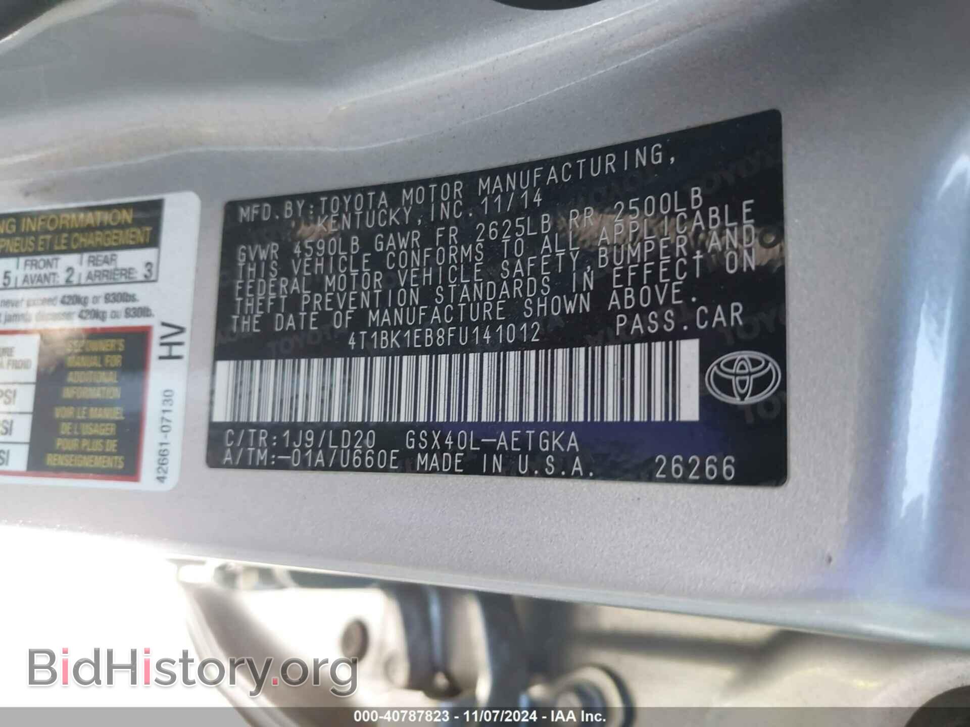 2015 TOYOTA AVALON - VIN: 4T1BK1EB8FU141012 - Фото 9