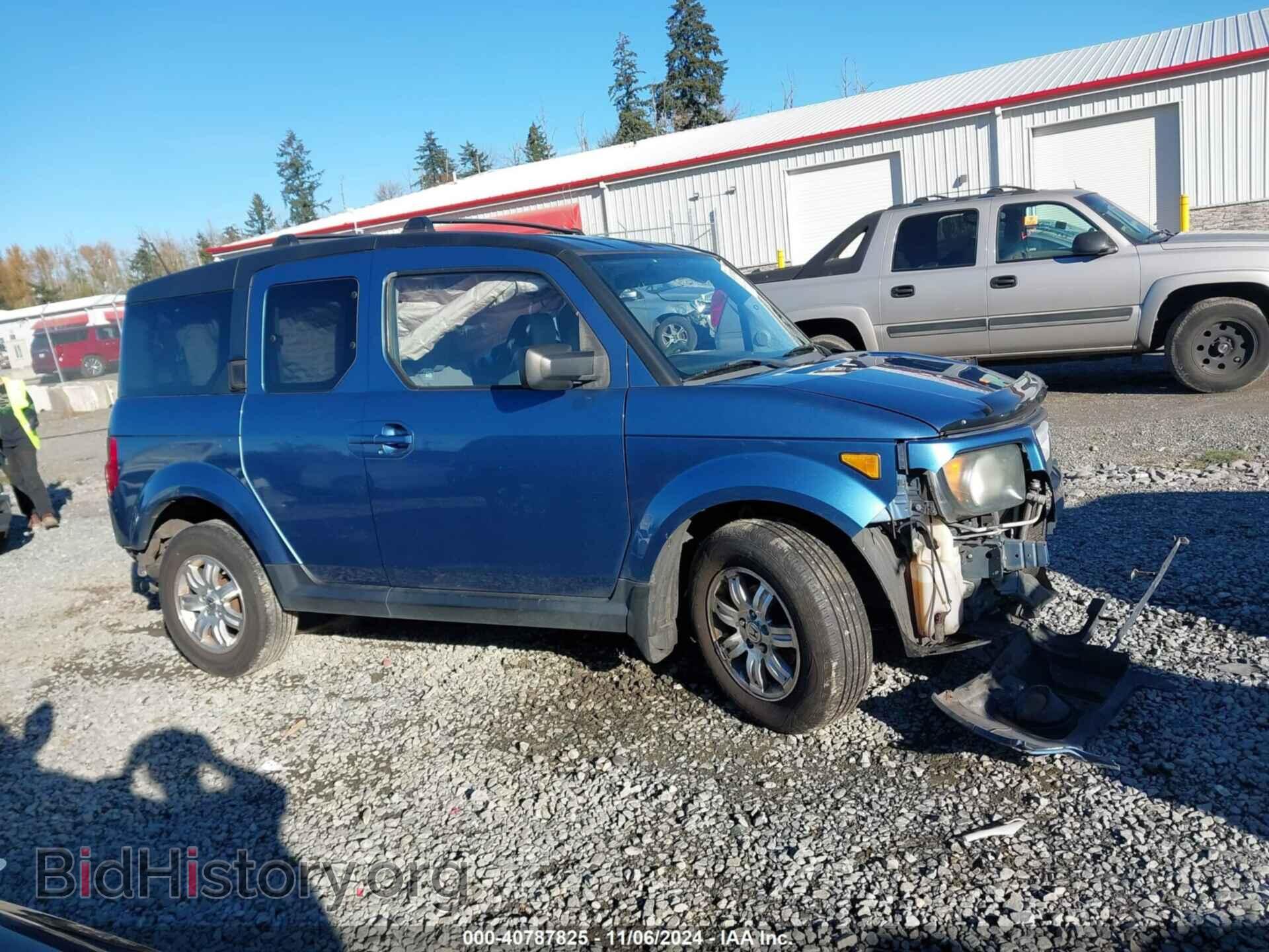 2007 HONDA ELEMENT - VIN: 5J6YH28757L005299 - Photo 13