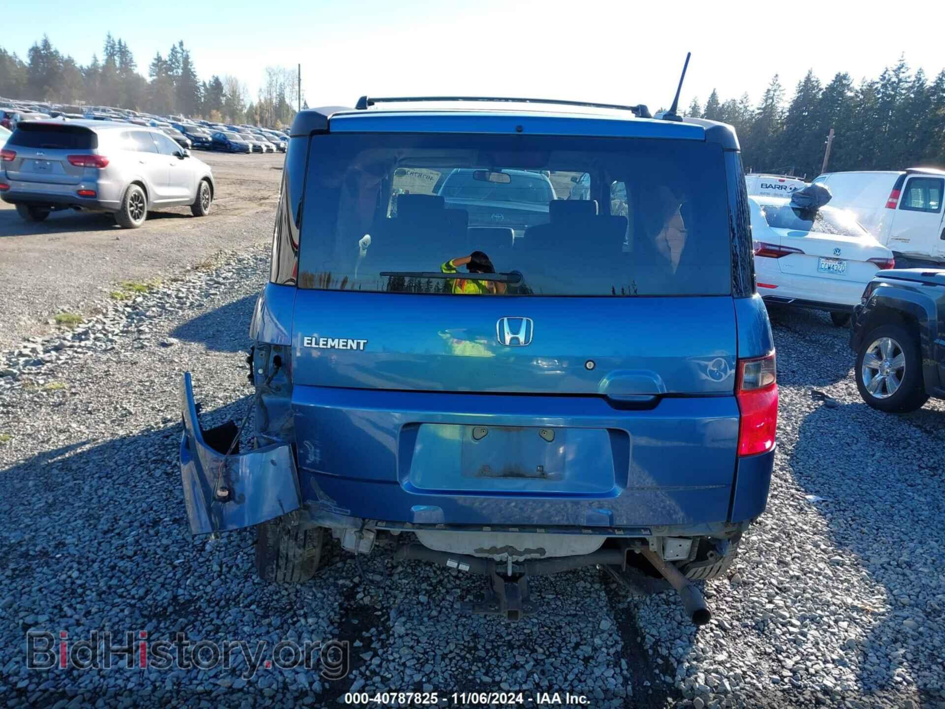 2007 HONDA ELEMENT - VIN: 5J6YH28757L005299 - Photo 16