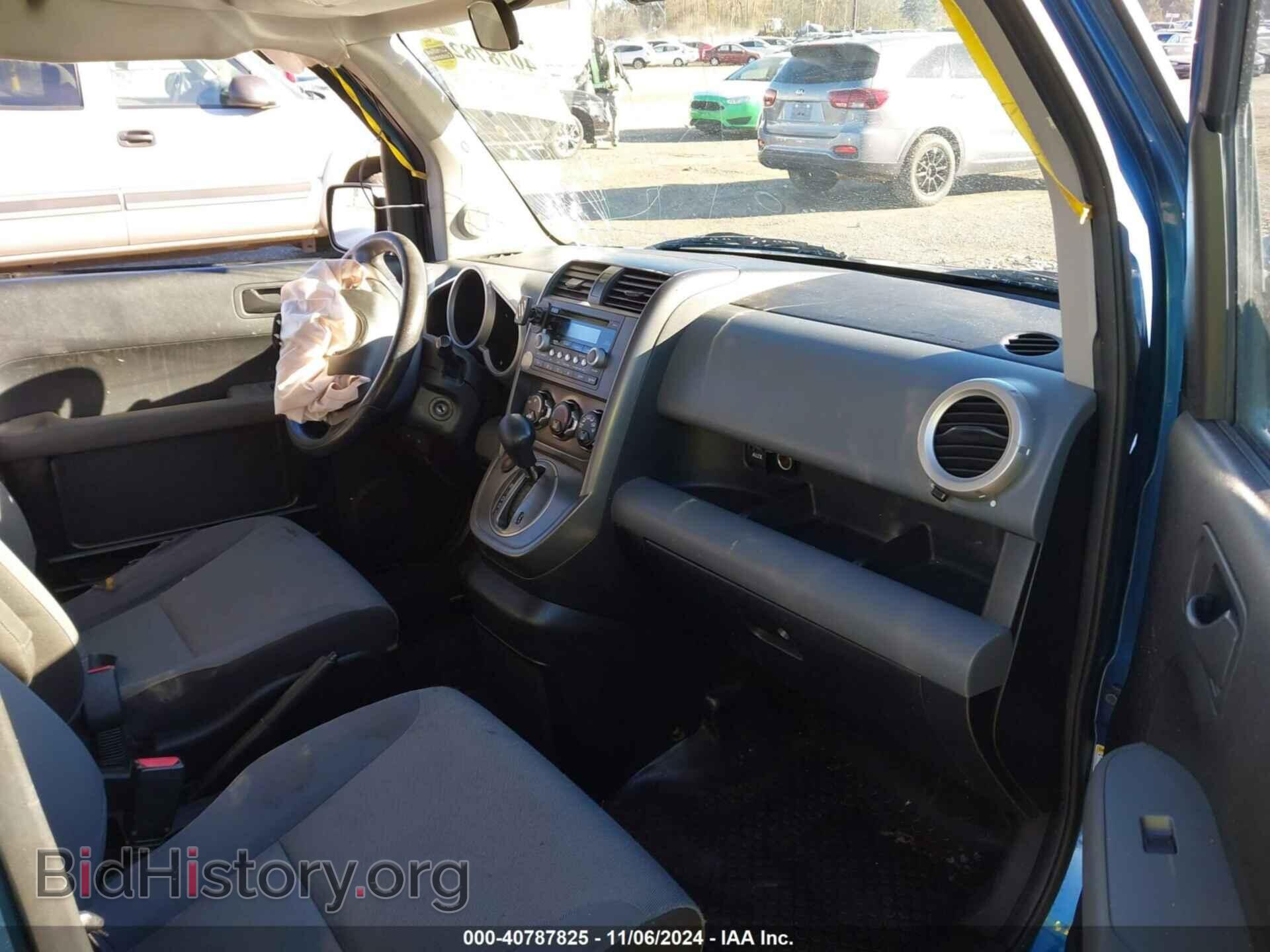 2007 HONDA ELEMENT - VIN: 5J6YH28757L005299 - Photo 5