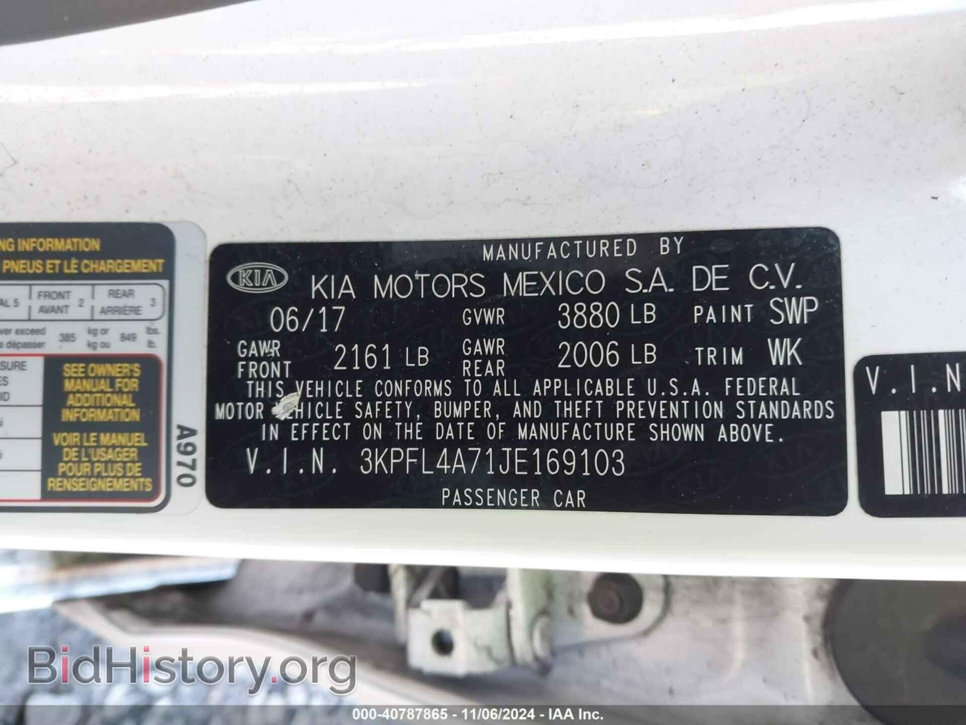 2018 KIA FORTE - VIN: 3KPFL4A71JE169103 - Фото 9