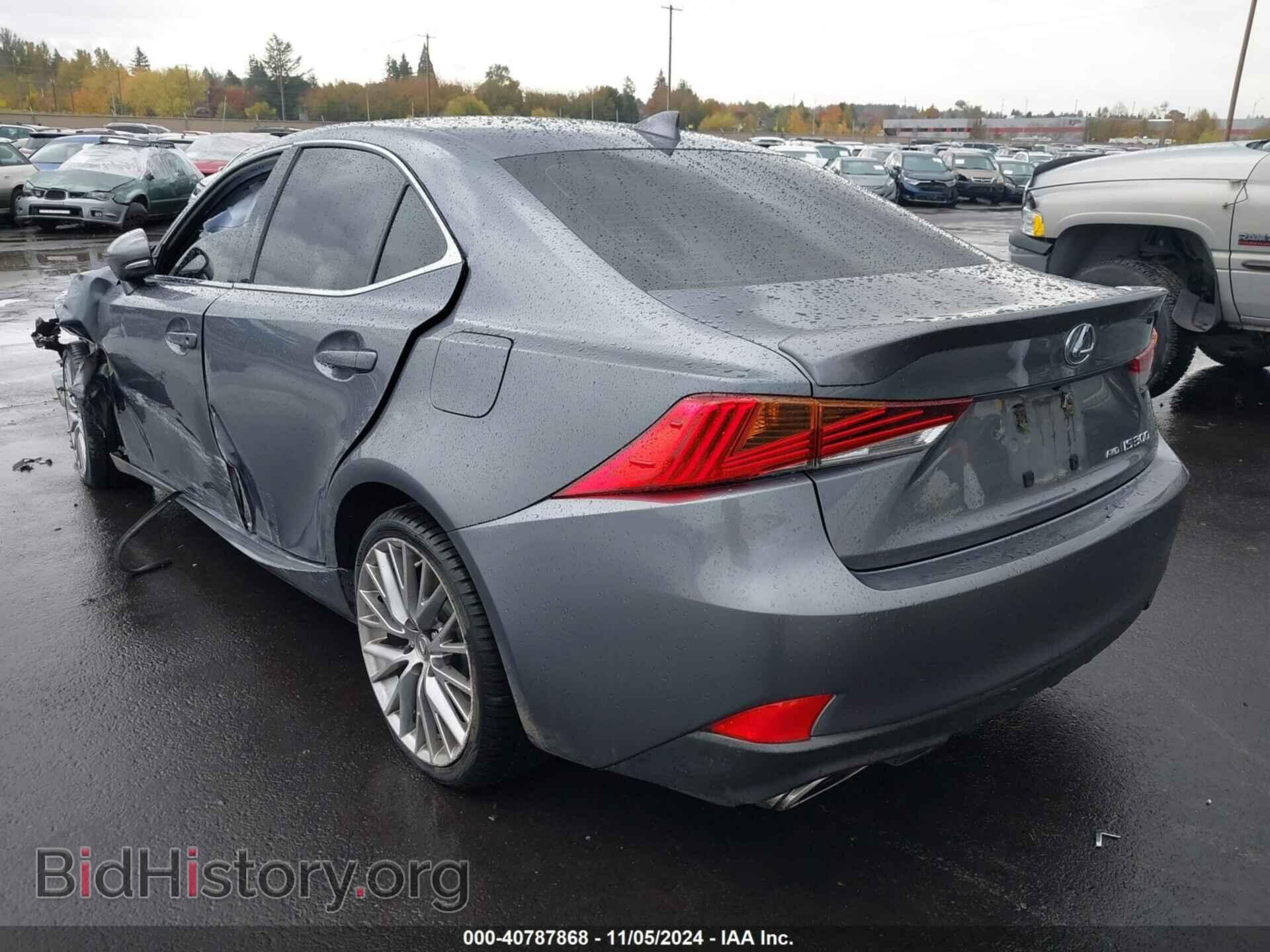2017 LEXUS IS 300 - VIN: JTHCM1D24H5016380 - Фото 3