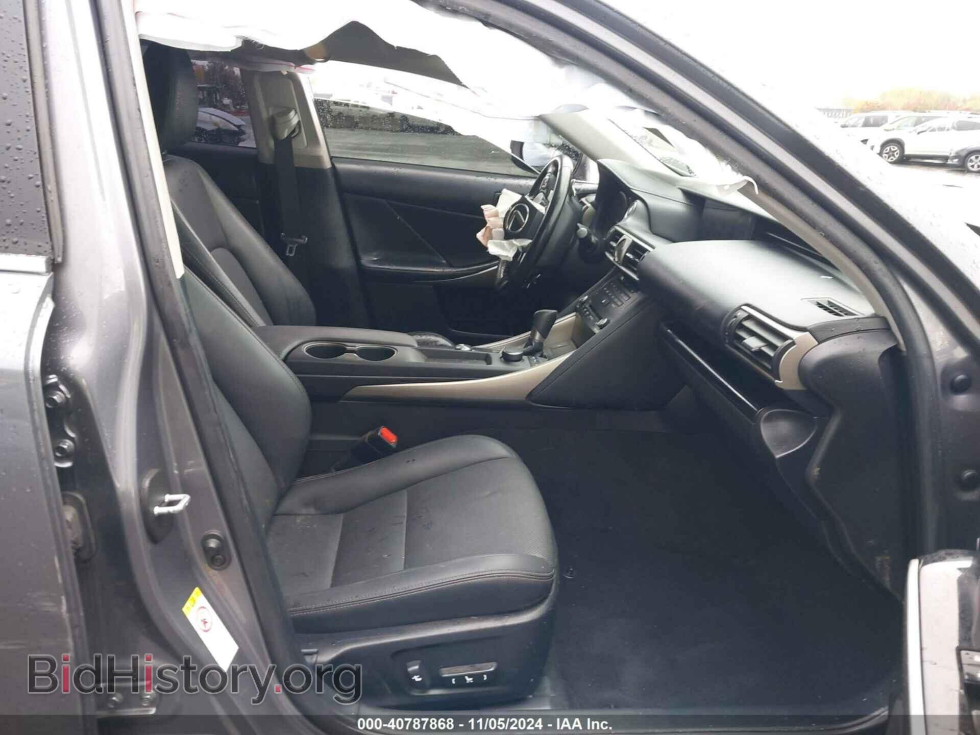 2017 LEXUS IS 300 - VIN: JTHCM1D24H5016380 - Фото 5