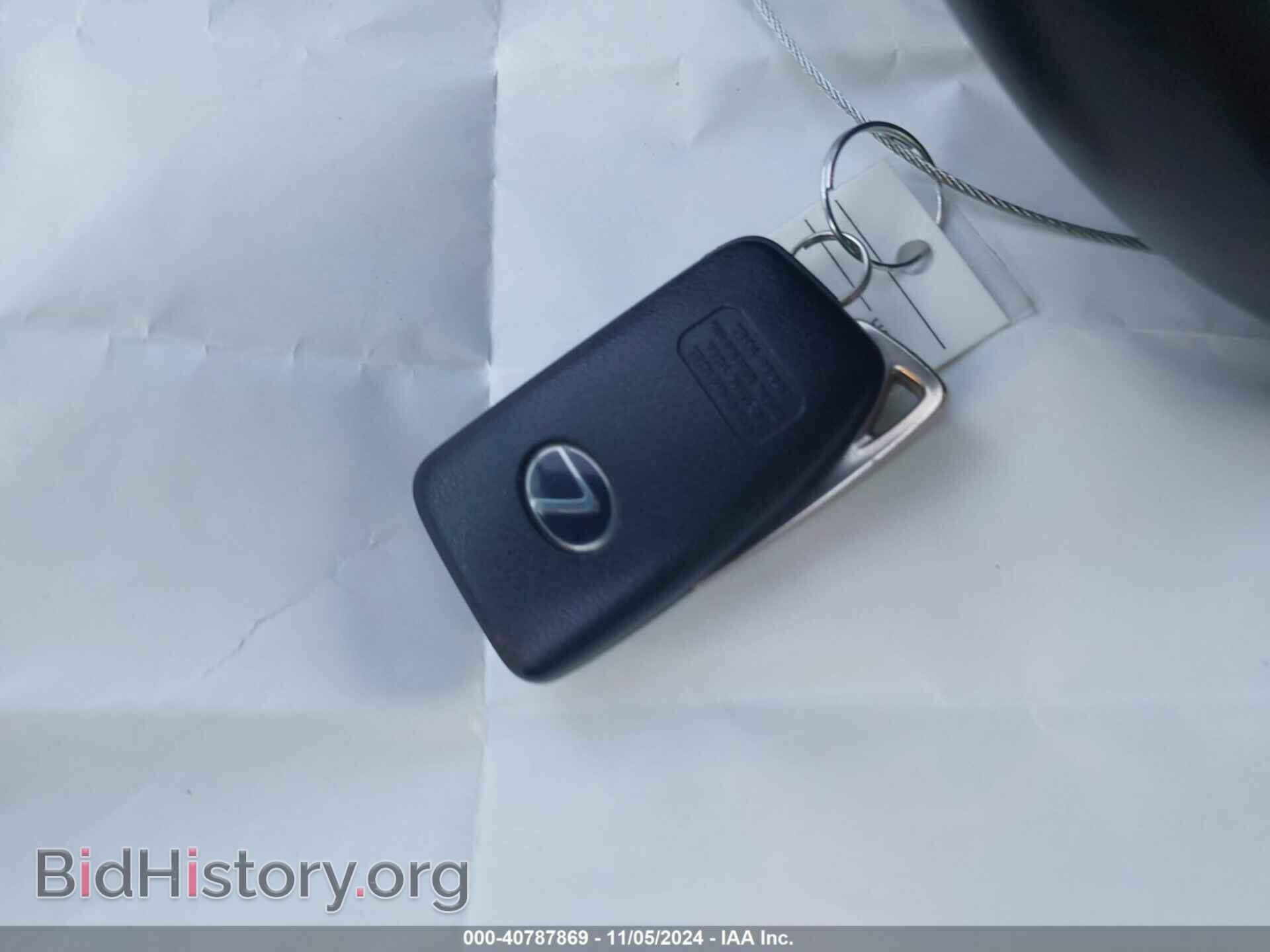 2014 LEXUS IS 250 - VIN: JTHCF1D22E5000698 - Photo 11