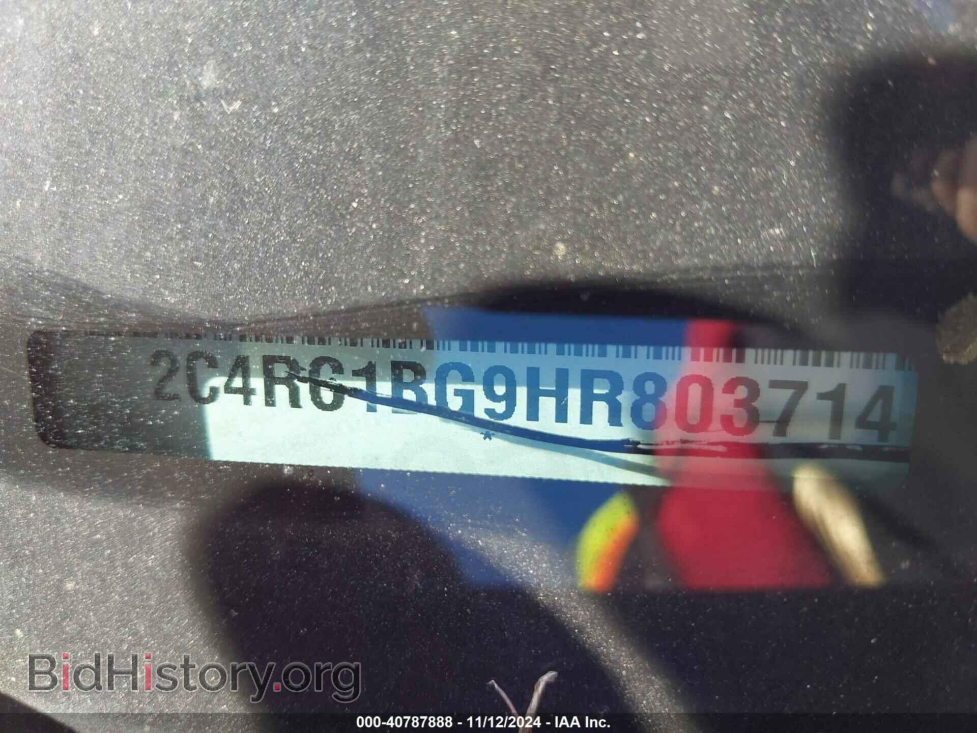 2017 CHRYSLER PACIFICA - VIN: 2C4RC1BG9HR803714 - Фото 9