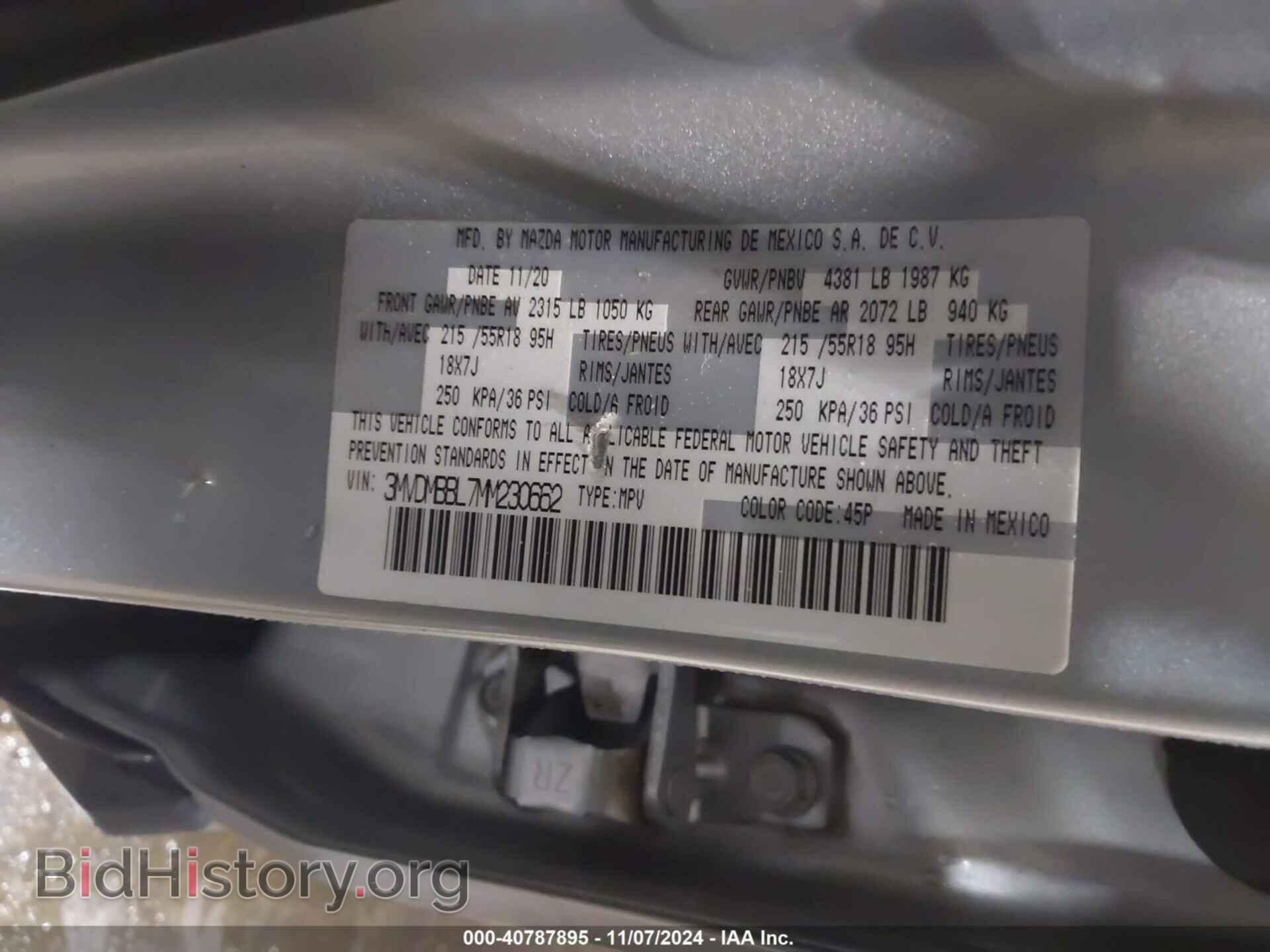 2021 MAZDA CX-30 - VIN: 3MVDMBBL7MM230662 - Фото 9
