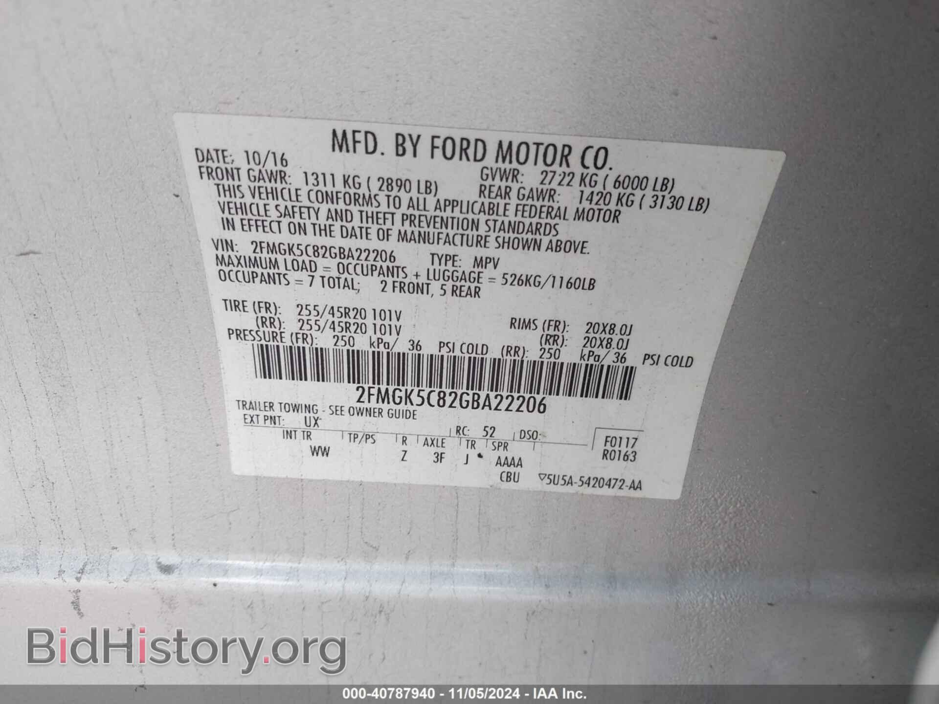 2016 FORD FLEX - VIN: 2FMGK5C82GBA22206 - Photo 9