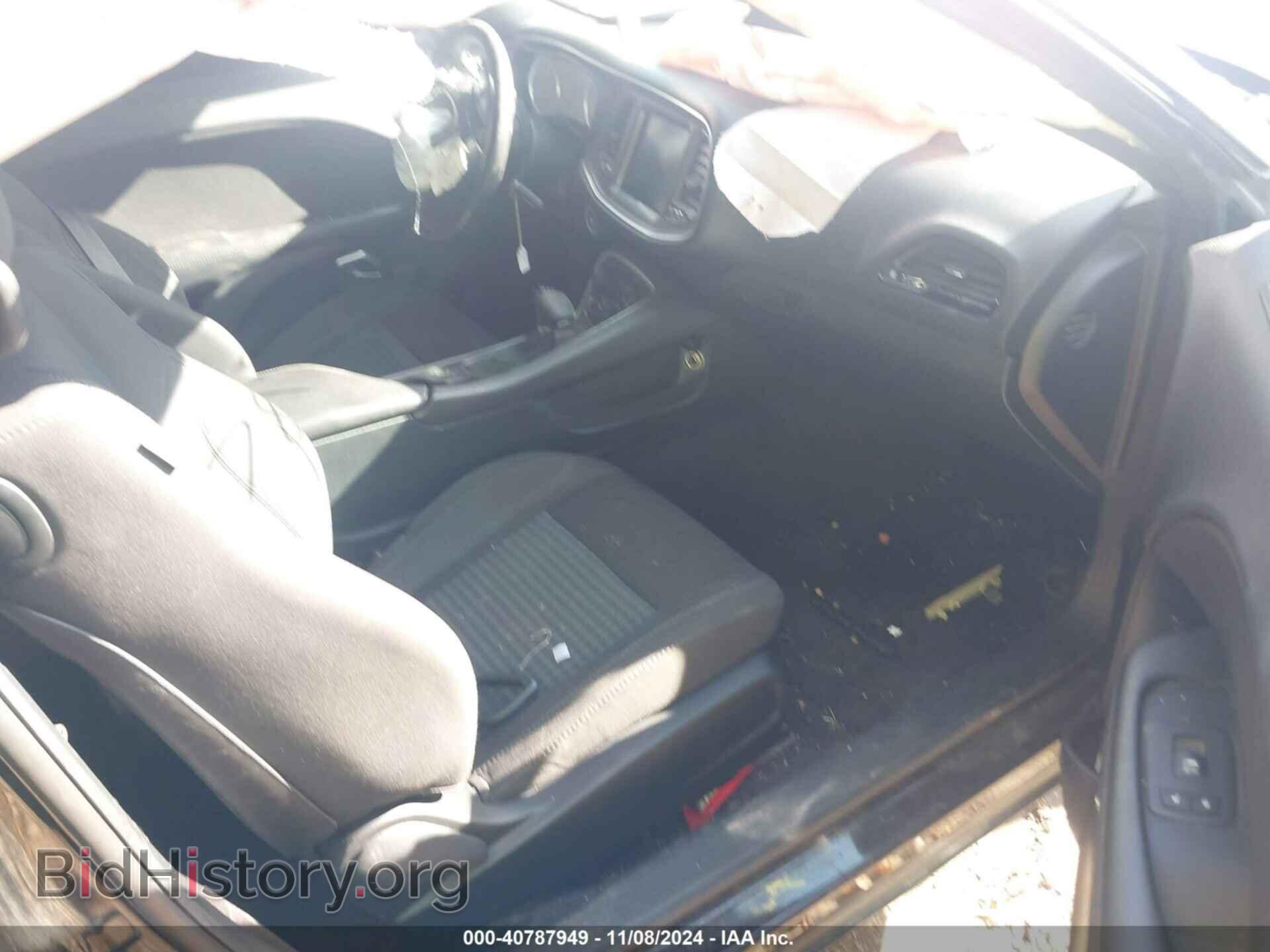 2017 DODGE CHALLENGER - VIN: 2C3CDZBTXHH600825 - Photo 5