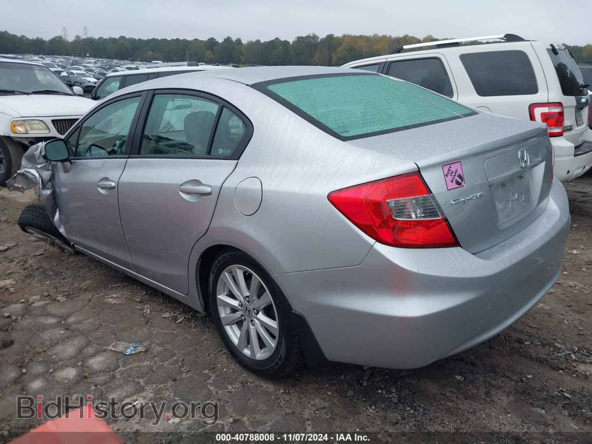2012 HONDA CIVIC - VIN: 19XFB2F90CE000355 - Фото 3