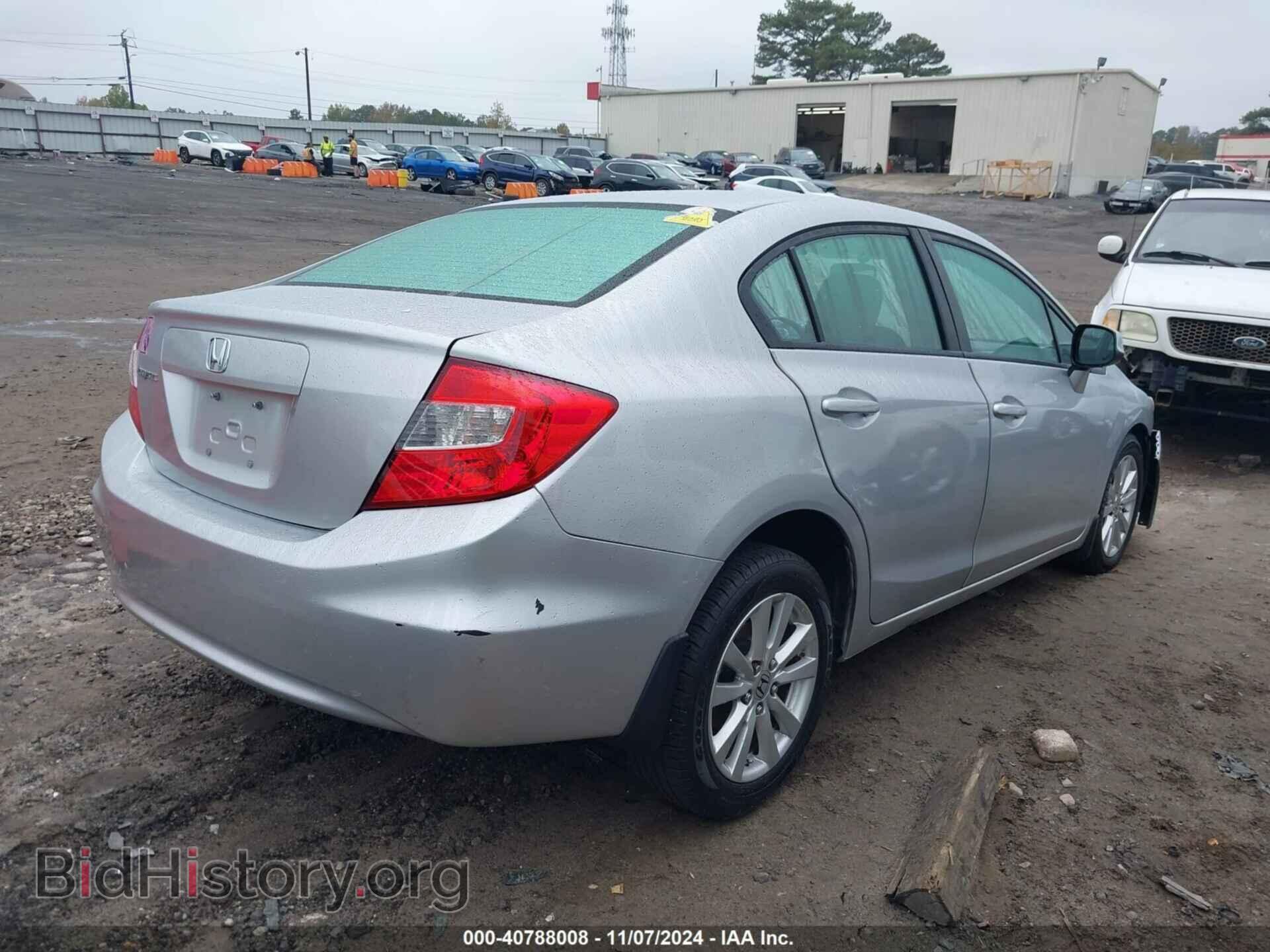 2012 HONDA CIVIC - VIN: 19XFB2F90CE000355 - Фото 4
