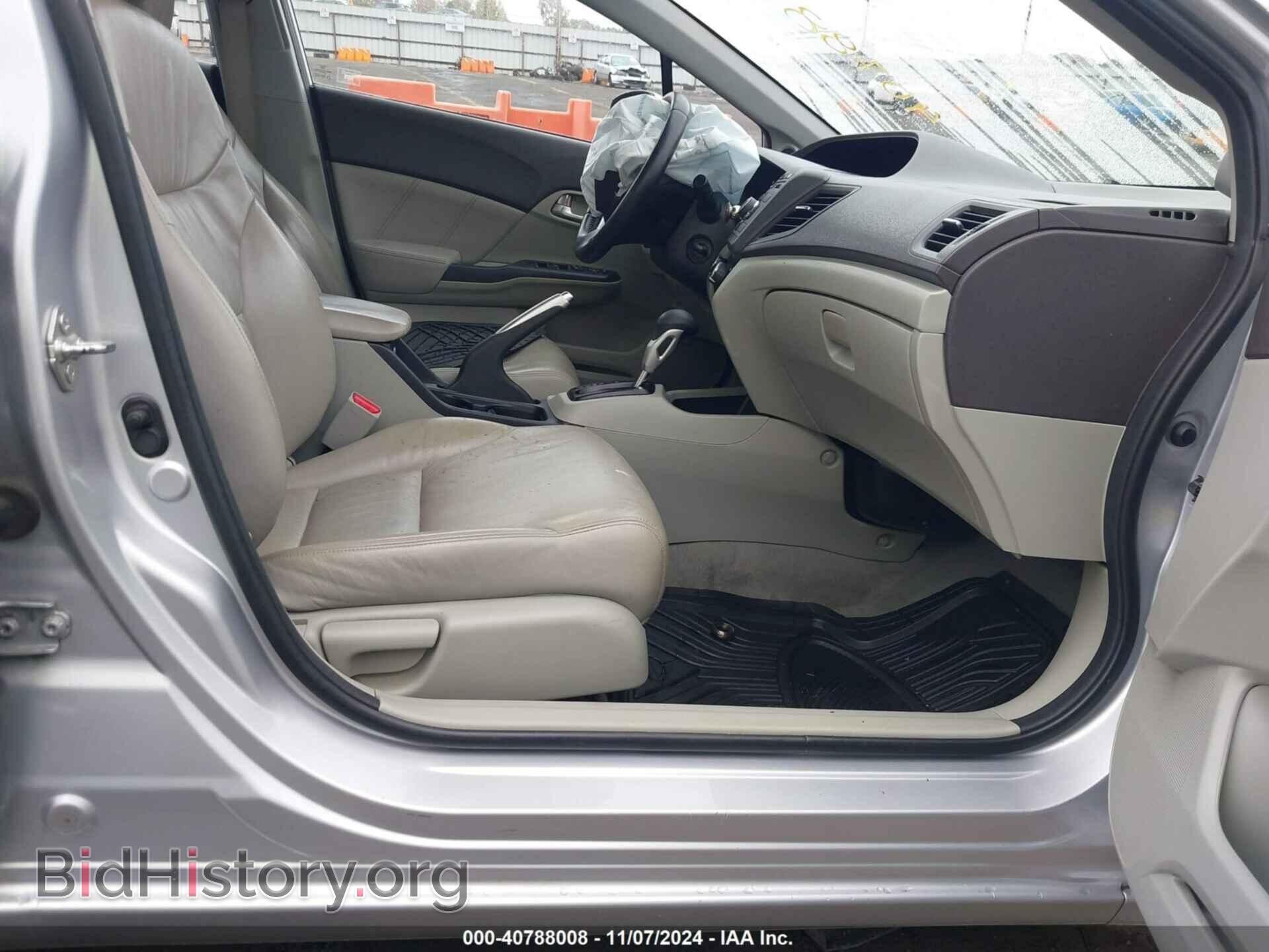 2012 HONDA CIVIC - VIN: 19XFB2F90CE000355 - Фото 5